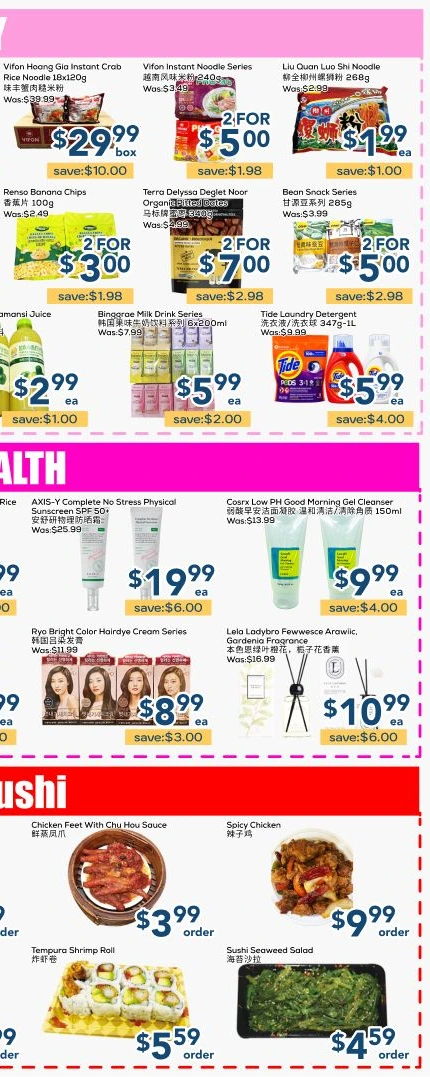 Oceans Hurontario Mississauga Weekly Flyer - Page 6