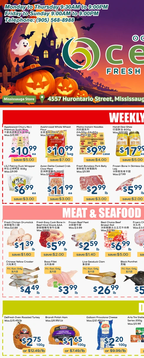 Oceans Hurontario Mississauga Weekly Flyer - Page 1