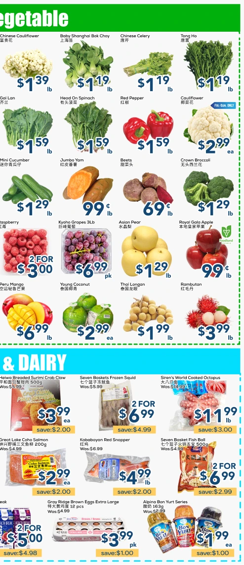 Oceans Hurontario Mississauga Weekly Flyer - Page 4