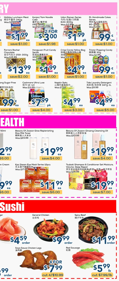 Oceans Hurontario Mississauga Weekly Flyer - Page 6