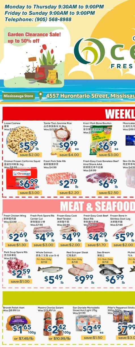 Oceans Hurontario Mississauga Weekly Flyer - Page 1