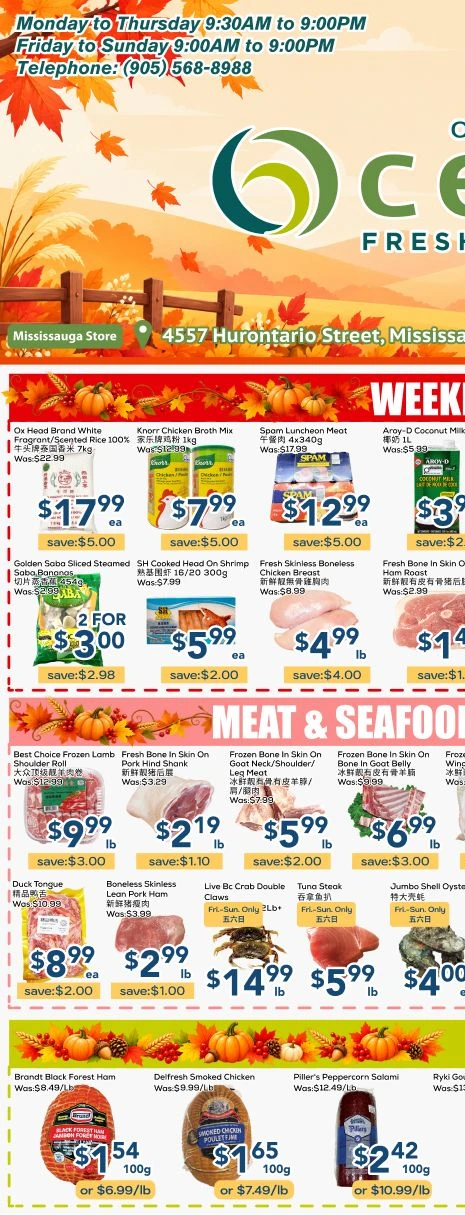Oceans Hurontario Mississauga Weekly Flyer - Page 1