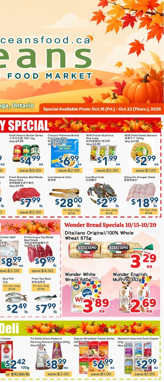 Oceans Hurontario Mississauga Weekly Flyer - Page 2