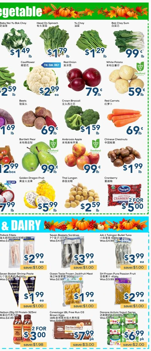 Oceans Hurontario Mississauga Weekly Flyer - Page 4
