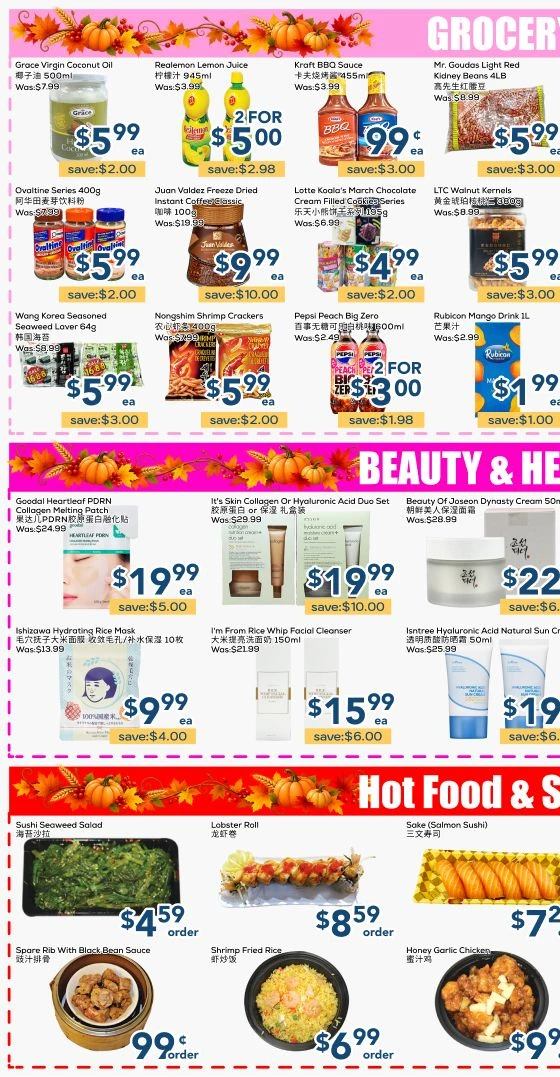 Oceans Hurontario Mississauga Weekly Flyer - Page 5