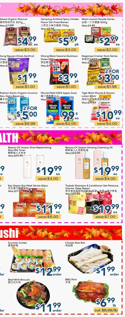 Oceans Hurontario Mississauga Weekly Flyer - Page 6