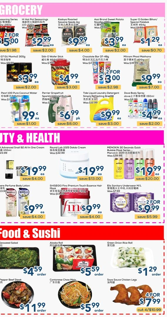 Oceans Hurontario Mississauga Weekly Flyer - Page 6