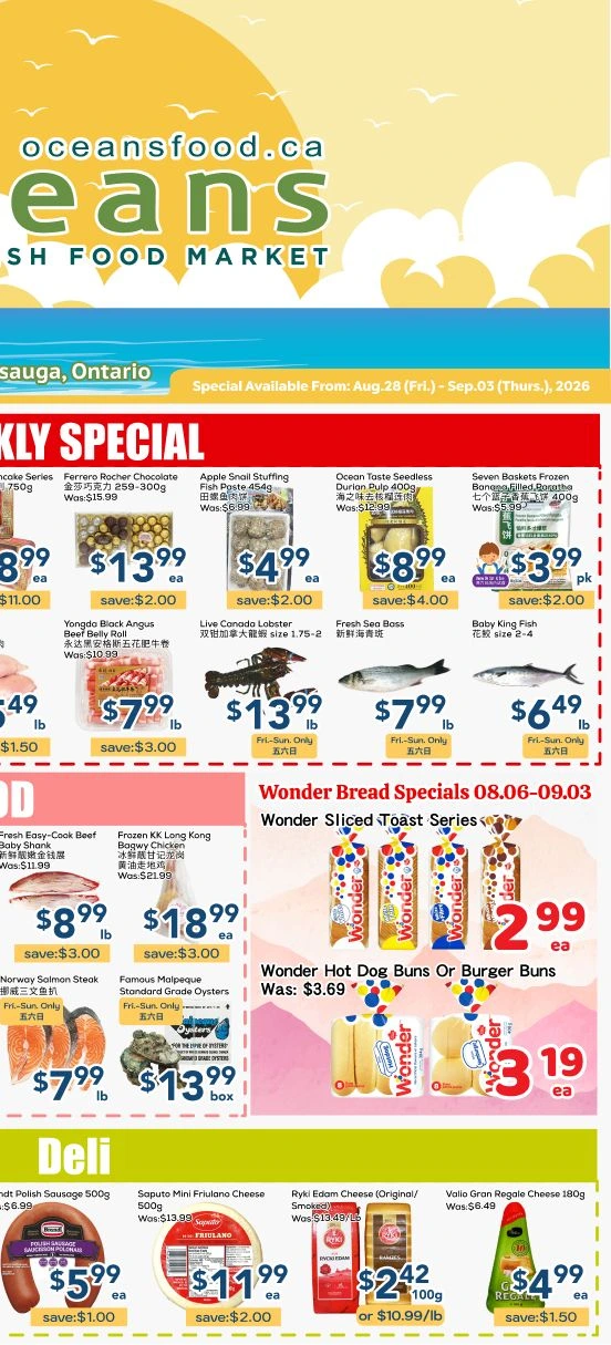 Oceans Hurontario Mississauga Weekly Flyer - Page 2