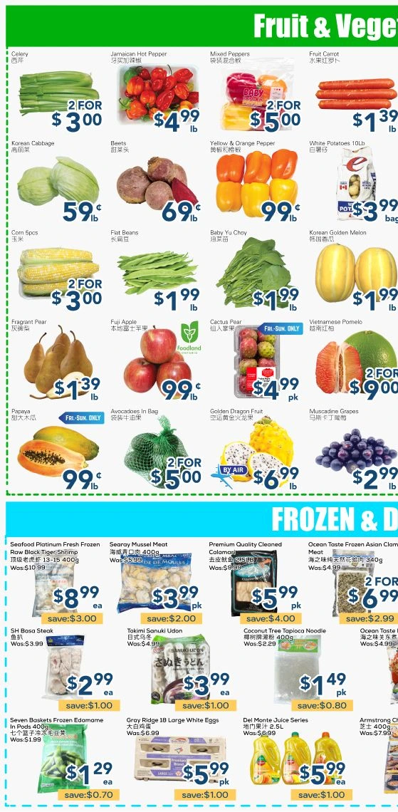 Oceans Hurontario Mississauga Weekly Flyer - Page 3