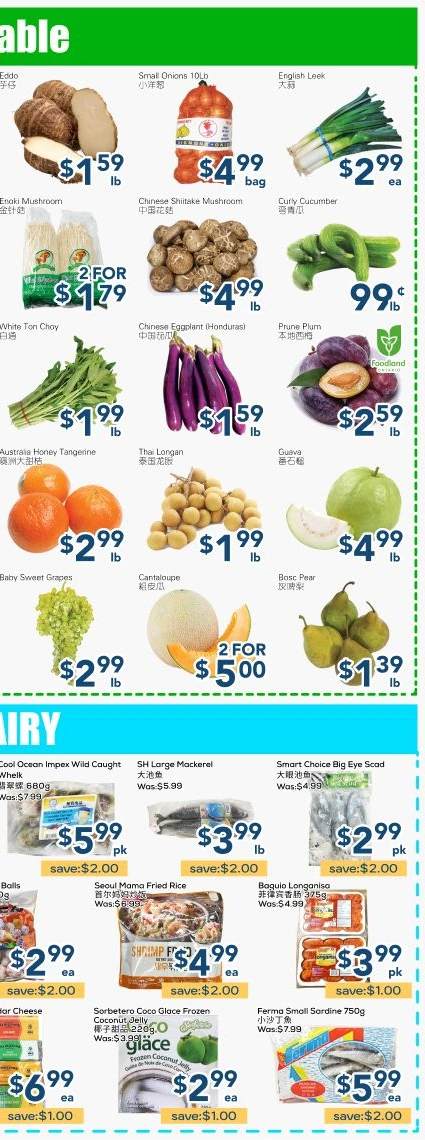 Oceans Hurontario Mississauga Weekly Flyer - Page 4