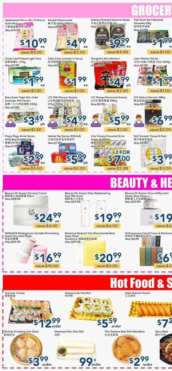 Oceans Hurontario Mississauga Weekly Flyer - Page 5