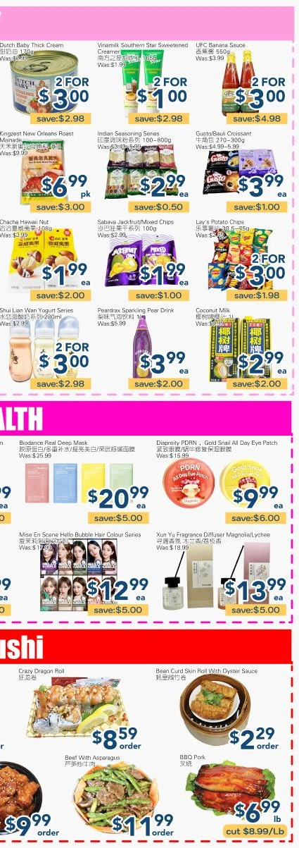 Flyer page 6