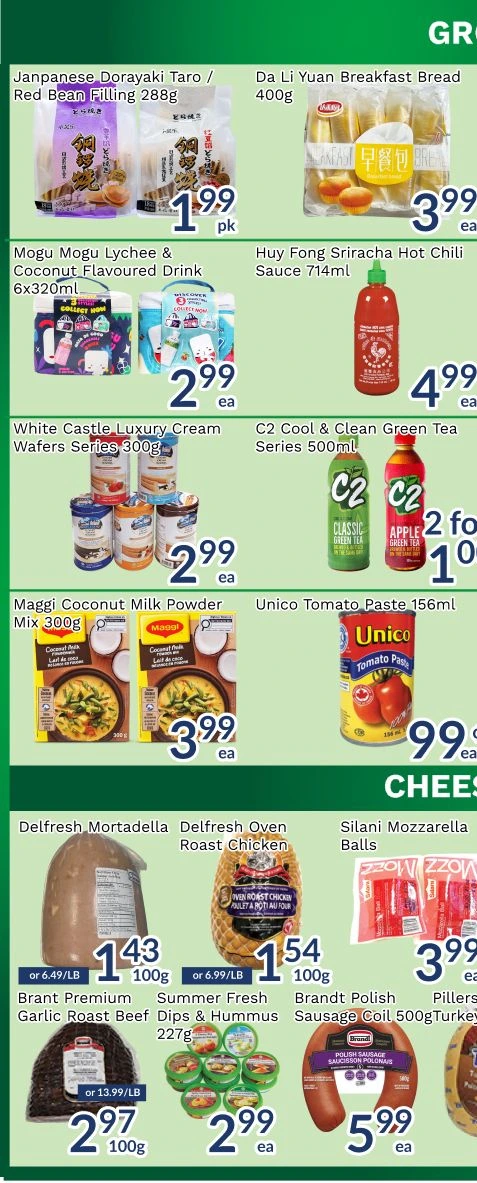Oceans Westdrive Brampton Weekly Flyer - Page 5