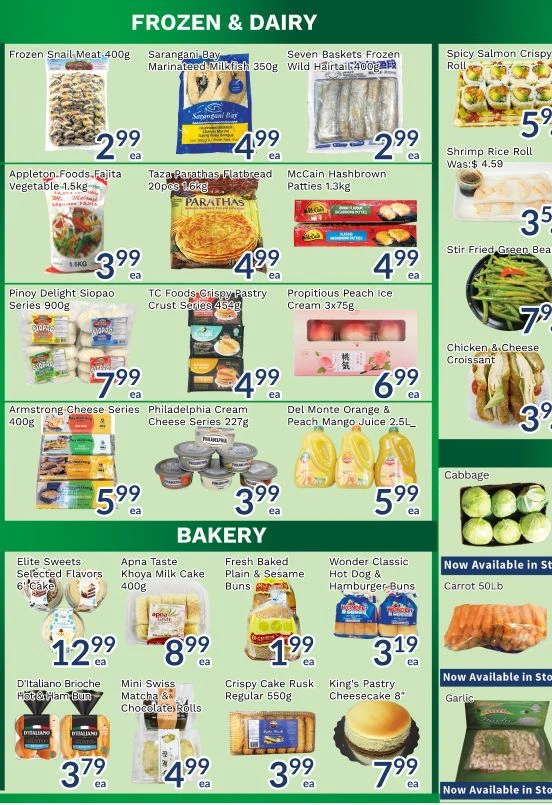 Flyer page 7