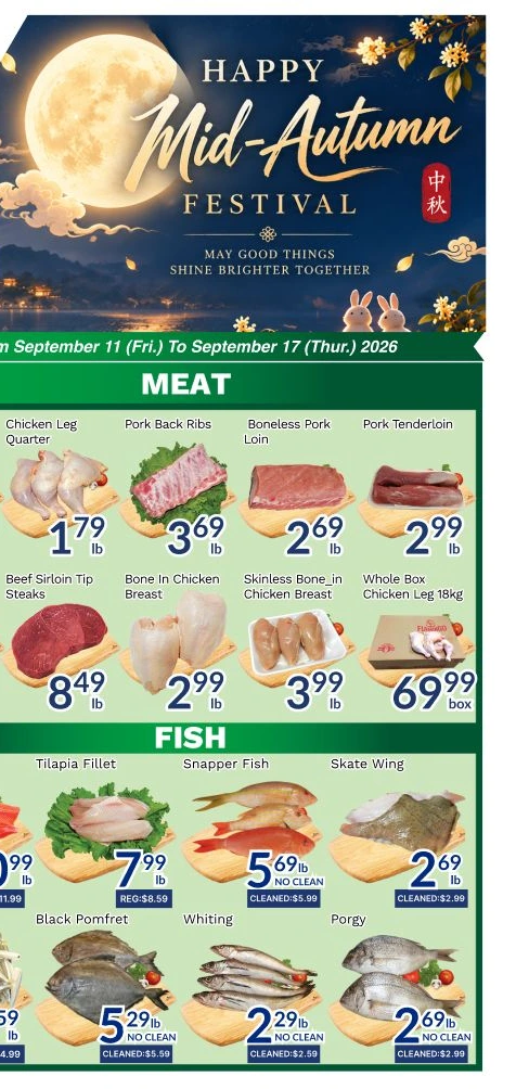 Oceans Westdrive Brampton Weekly Flyer - Page 2