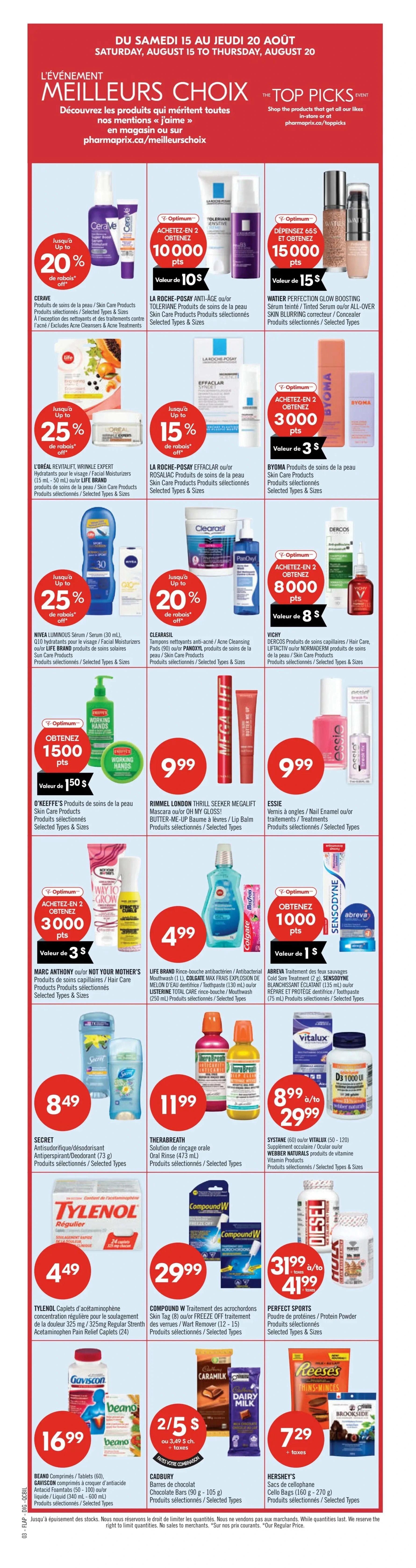 Flyer page 2