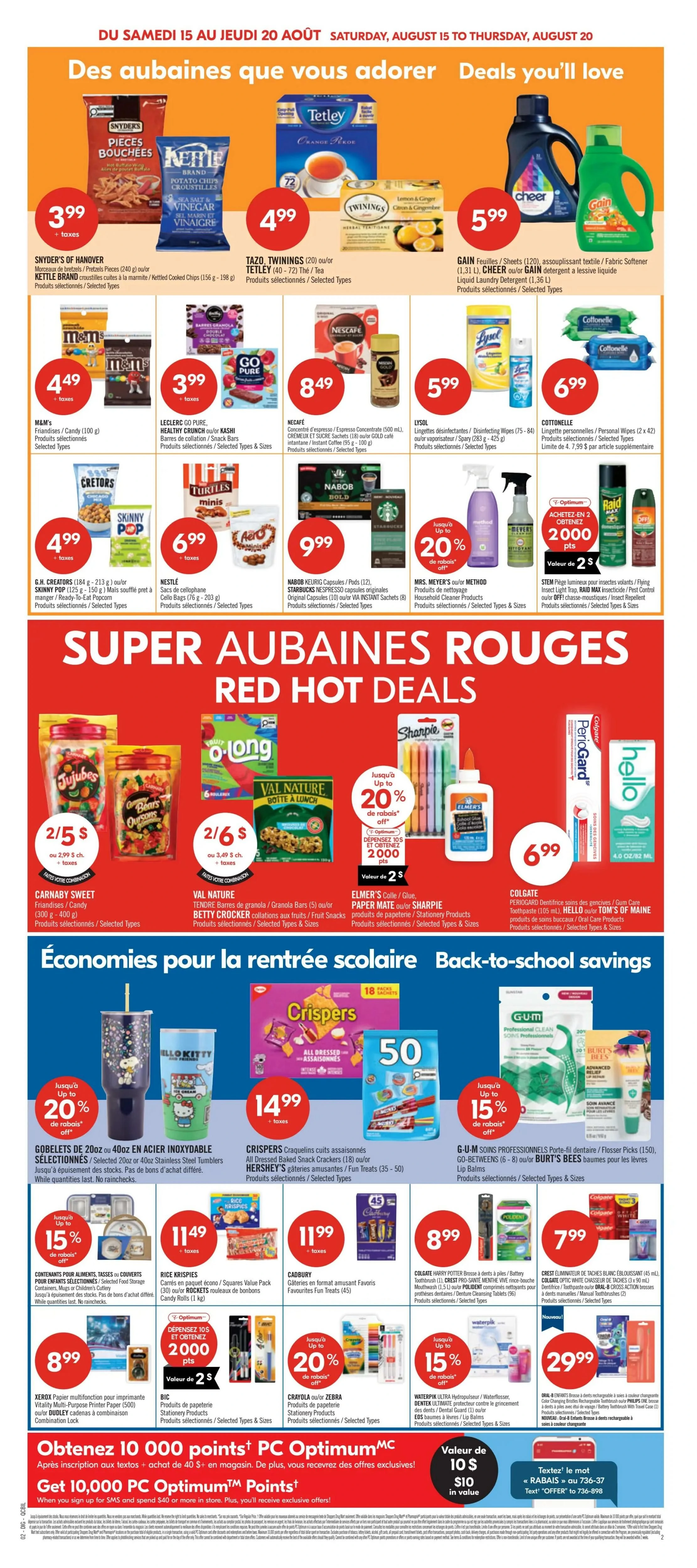 Flyer page 7