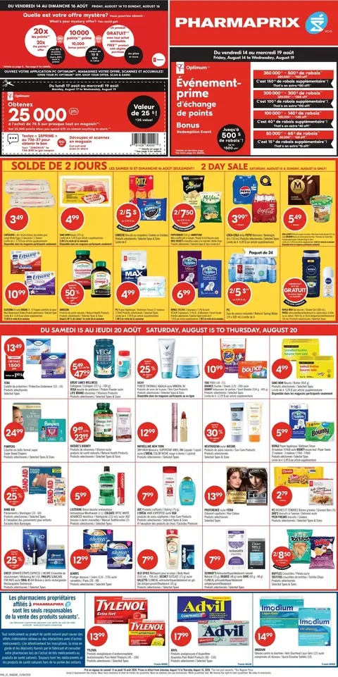 Weekly Flyer