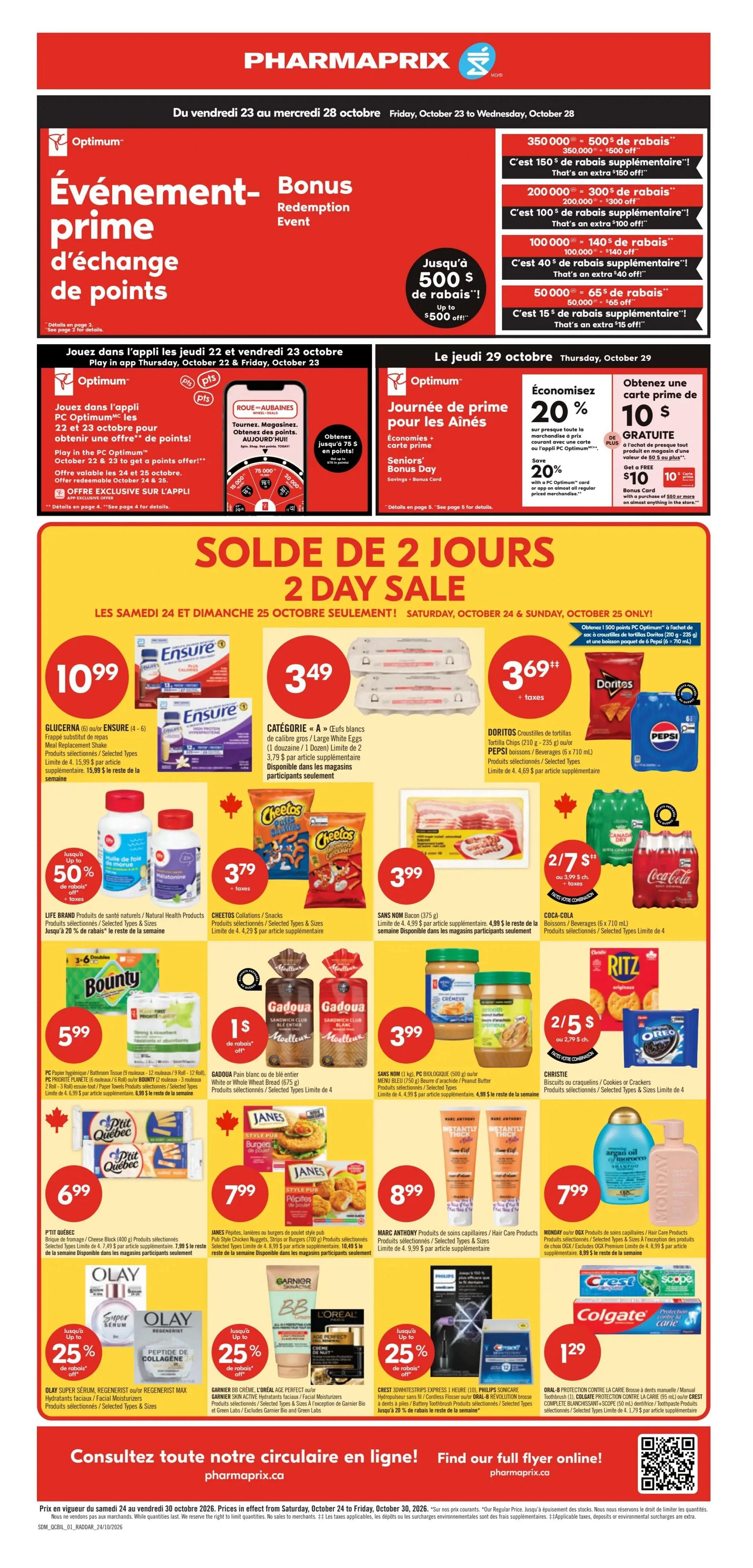 Pharmaprix Weekly Flyer - Page 1