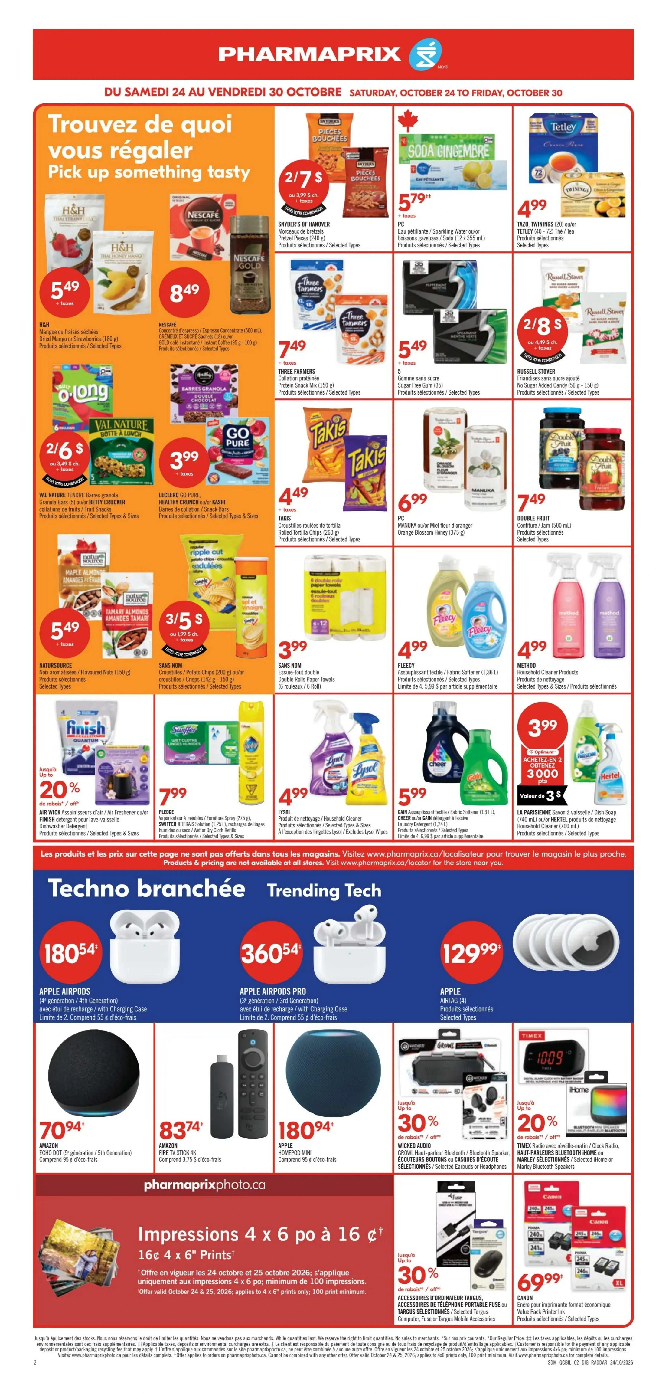 Pharmaprix Weekly Flyer - Page 12