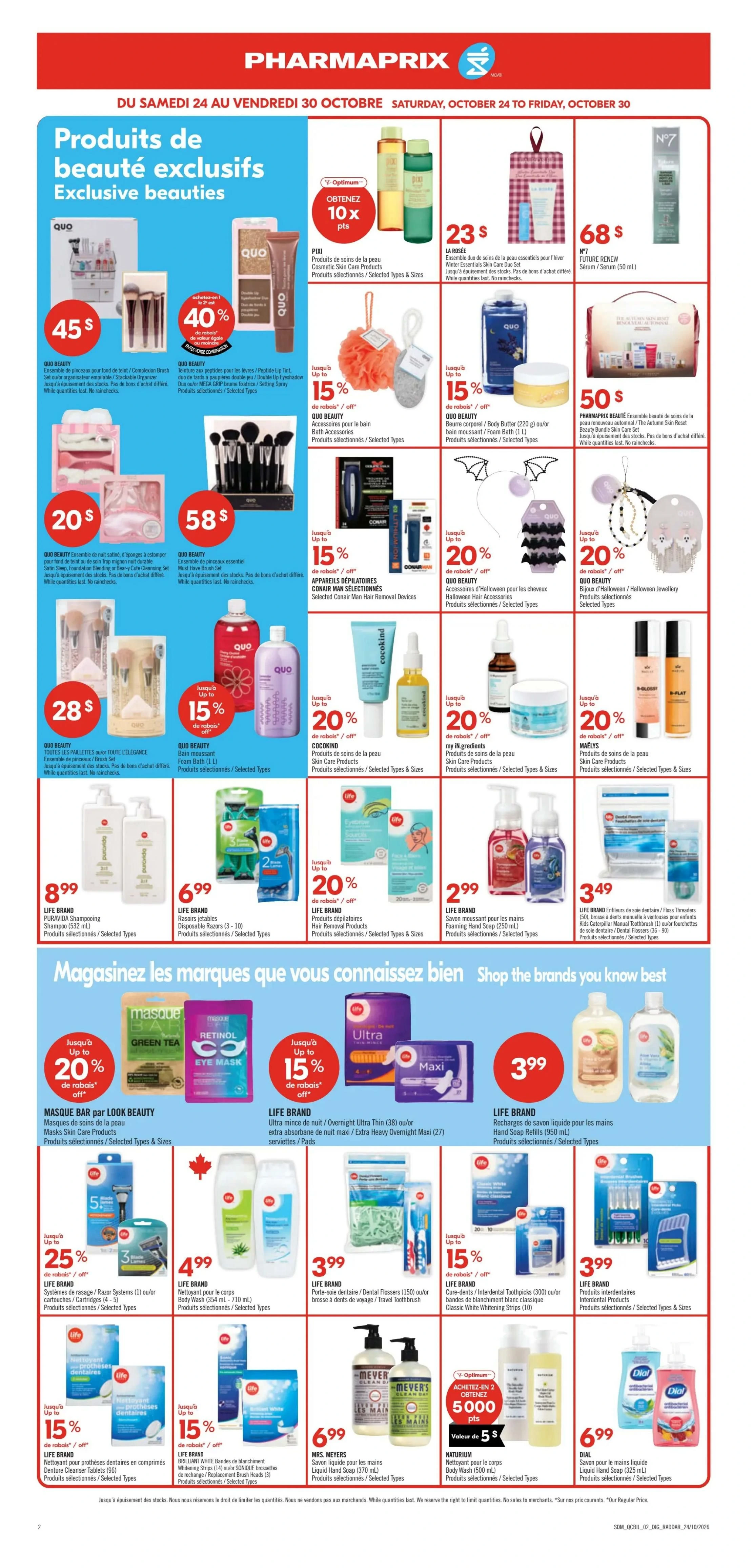 Pharmaprix Weekly Flyer - Page 14