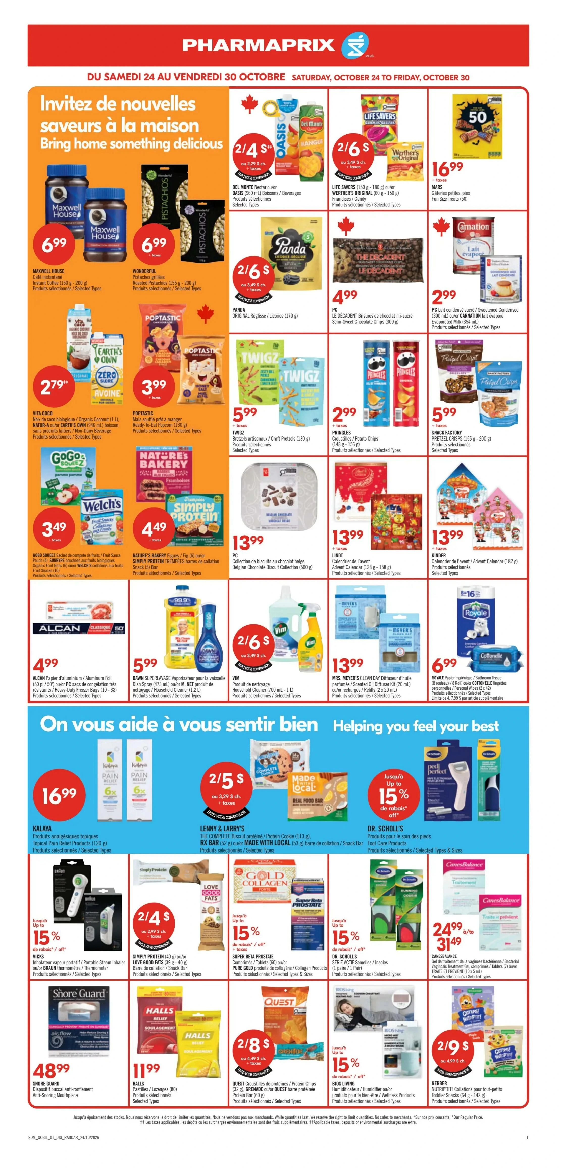 Pharmaprix Weekly Flyer - Page 15