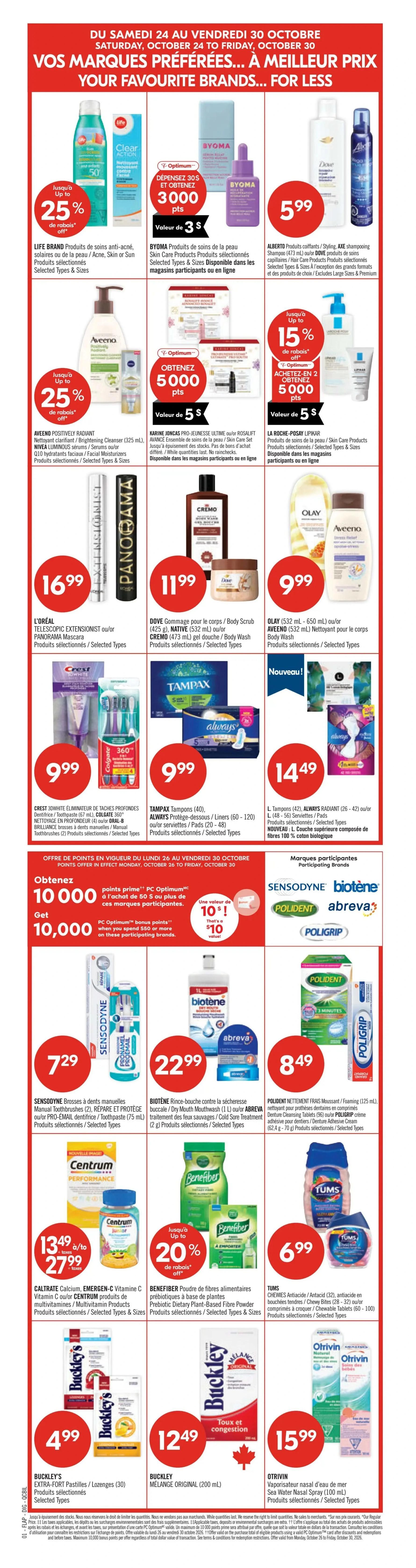 Pharmaprix Weekly Flyer - Page 3