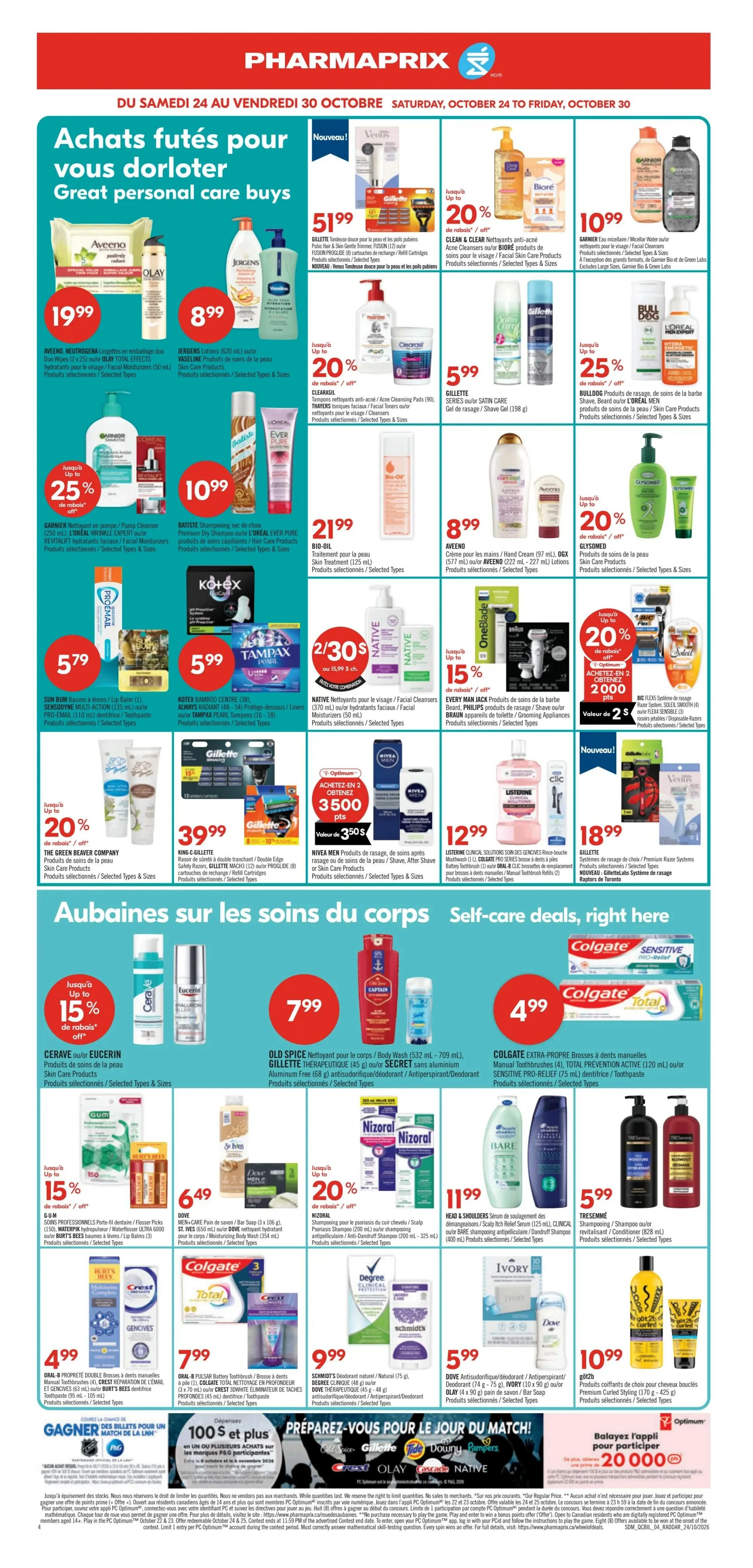 Pharmaprix Weekly Flyer - Page 7