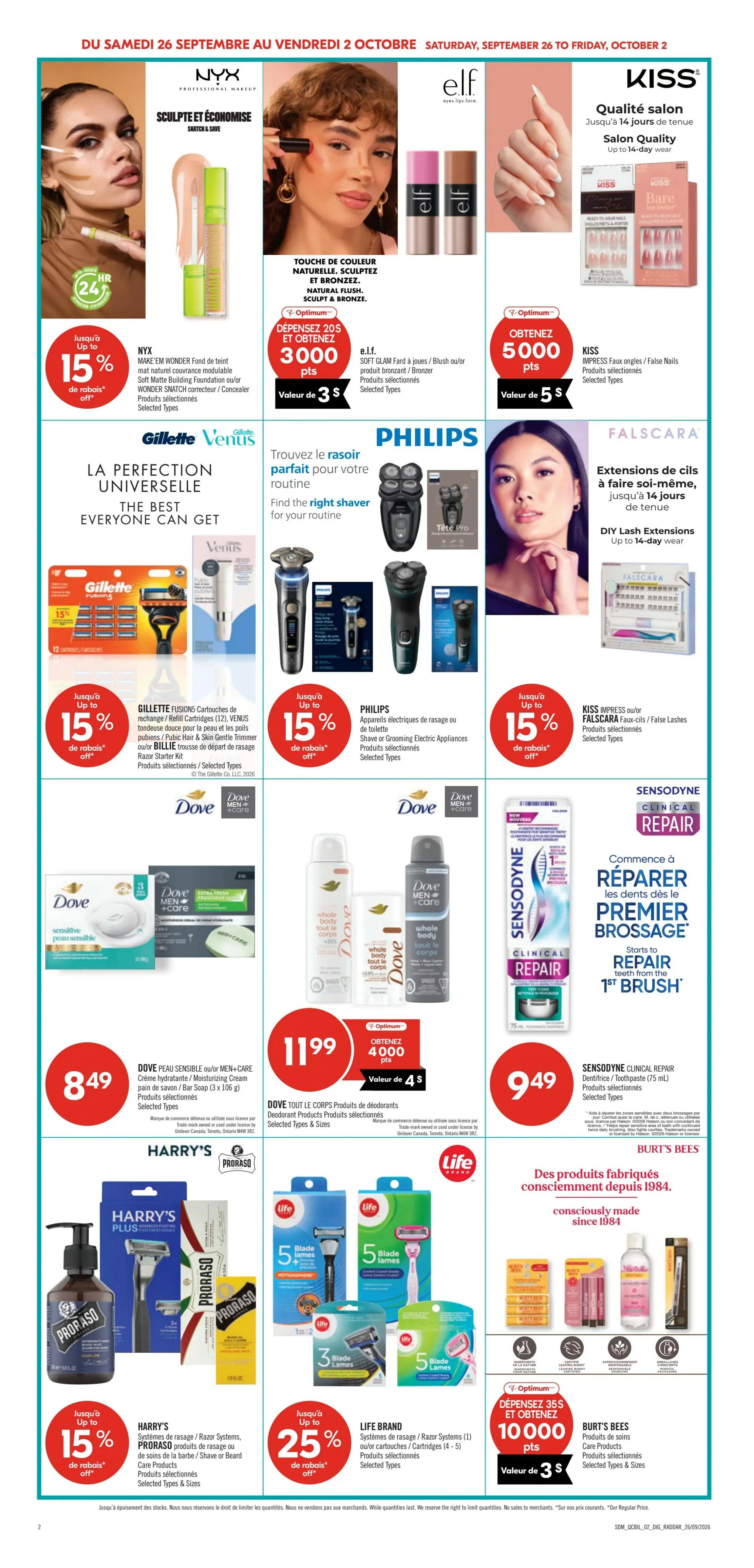 Pharmaprix Weekly Flyer - Page 17
