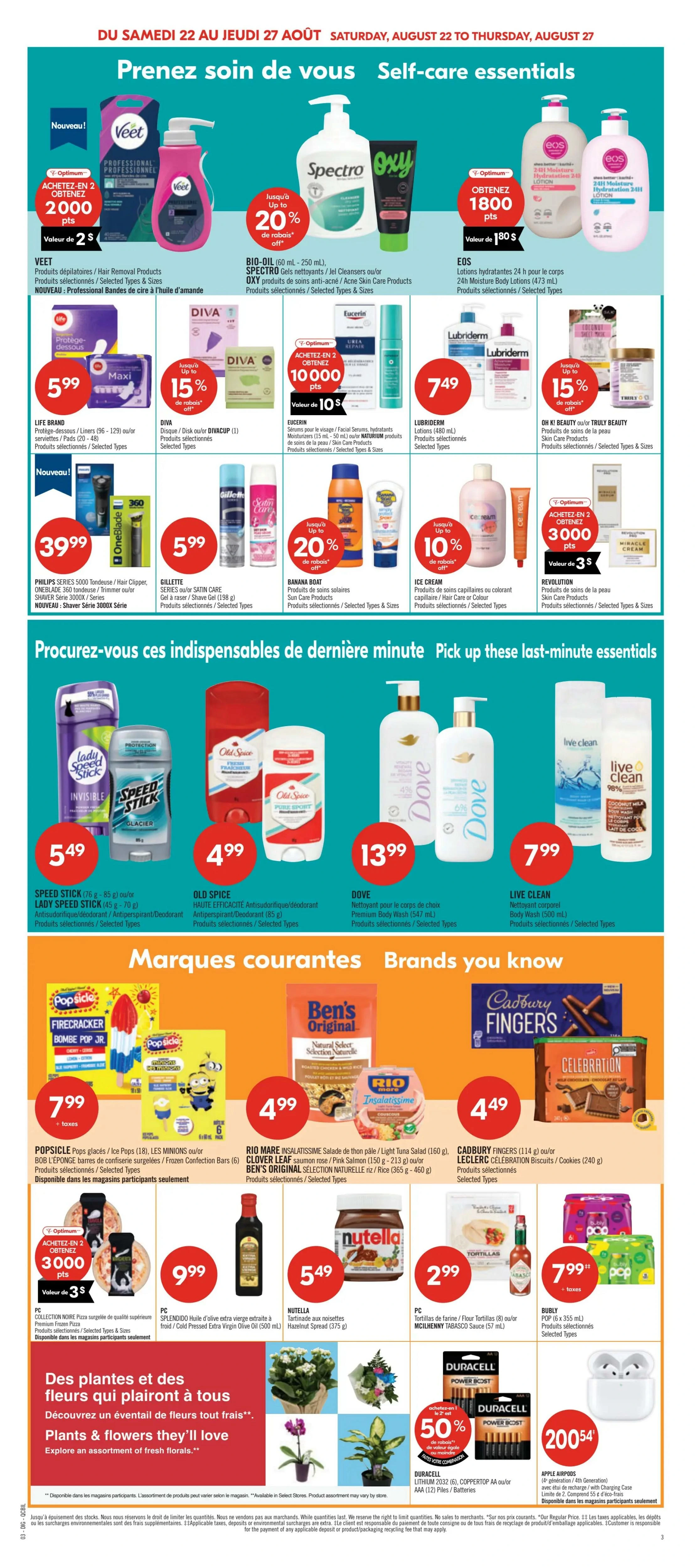 Flyer page 17
