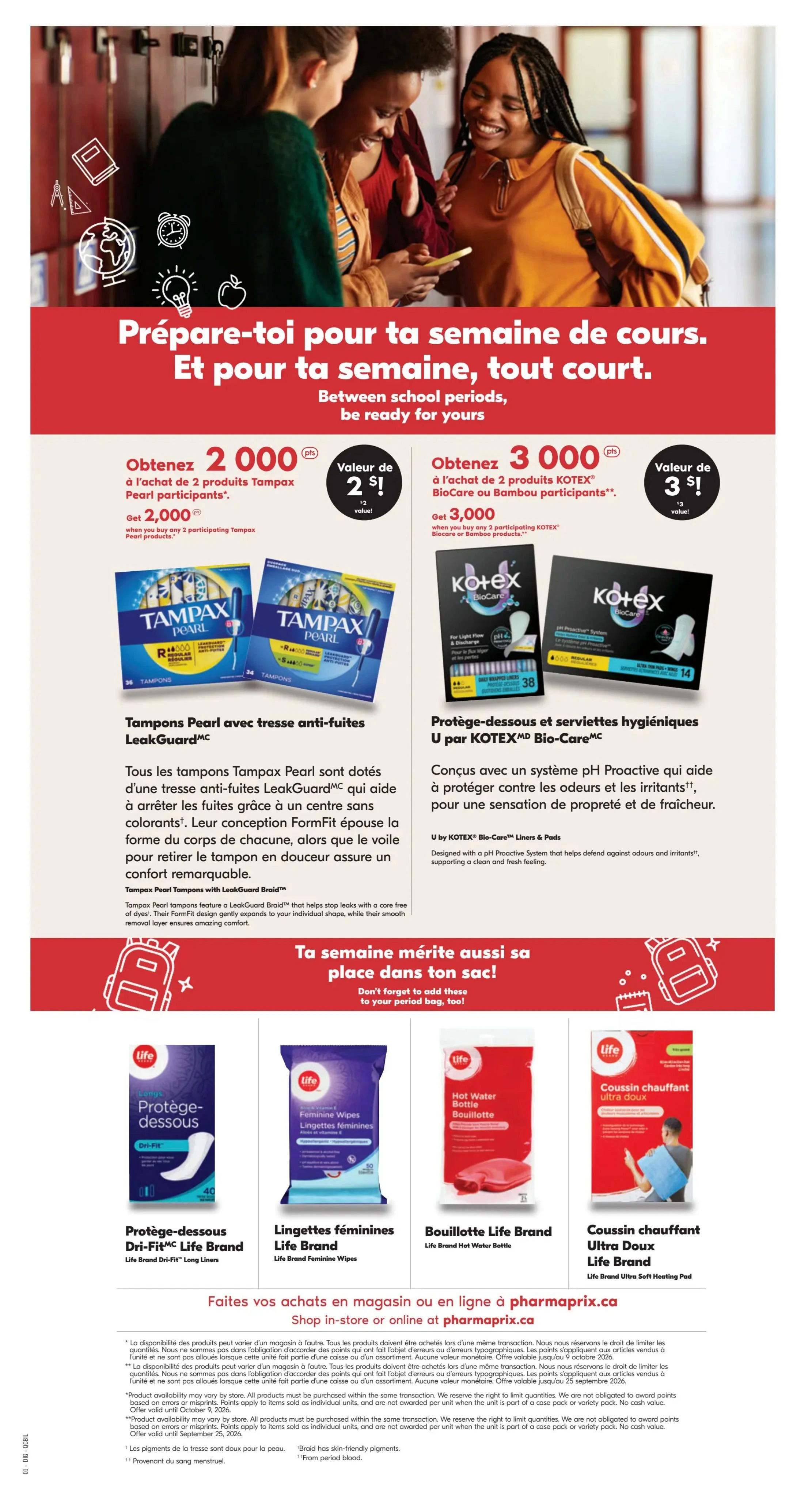 Pharmaprix Weekly Flyer - Page 25
