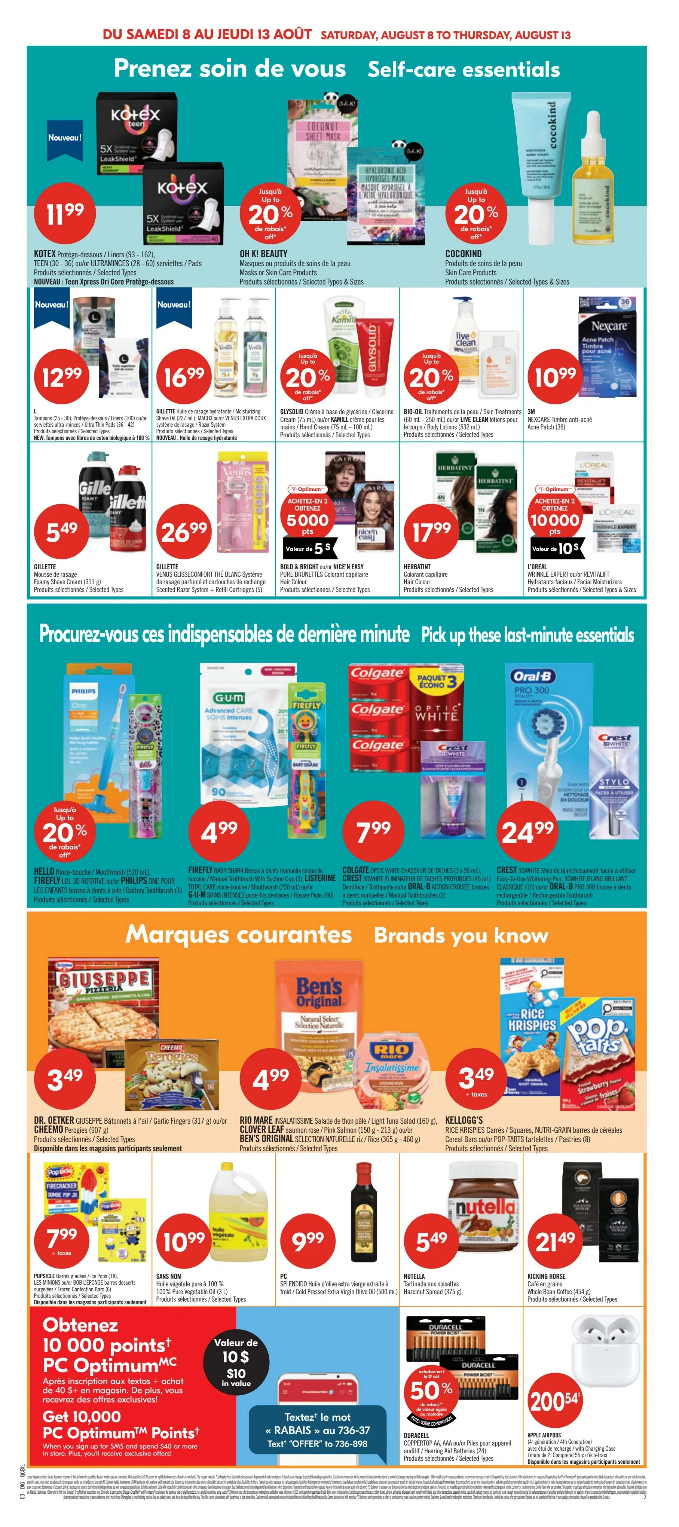 Flyer page 17
