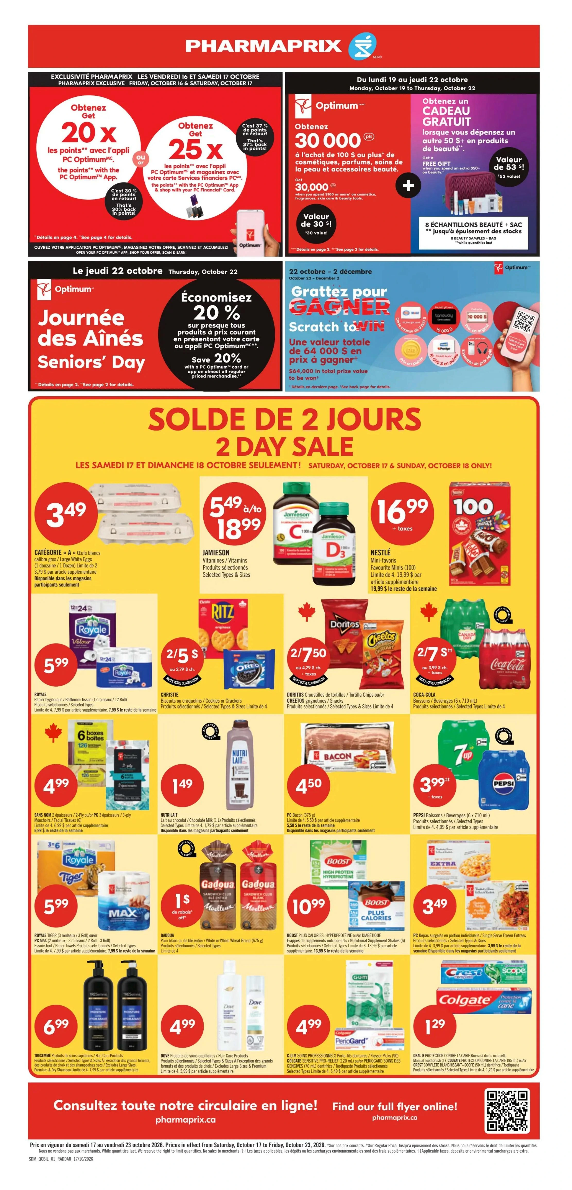 Pharmaprix Weekly Flyer - Page 1