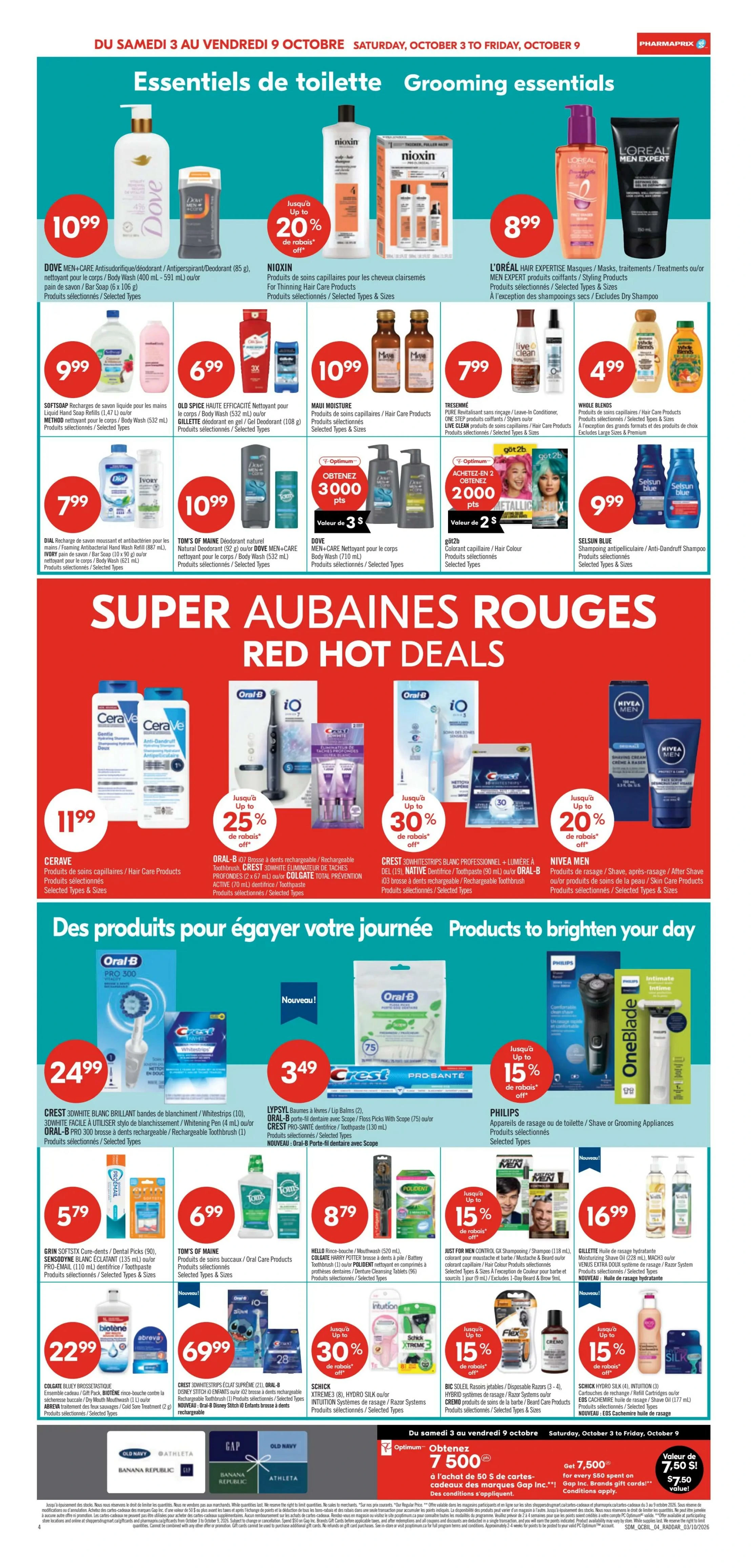 Pharmaprix Weekly Flyer - Page 14