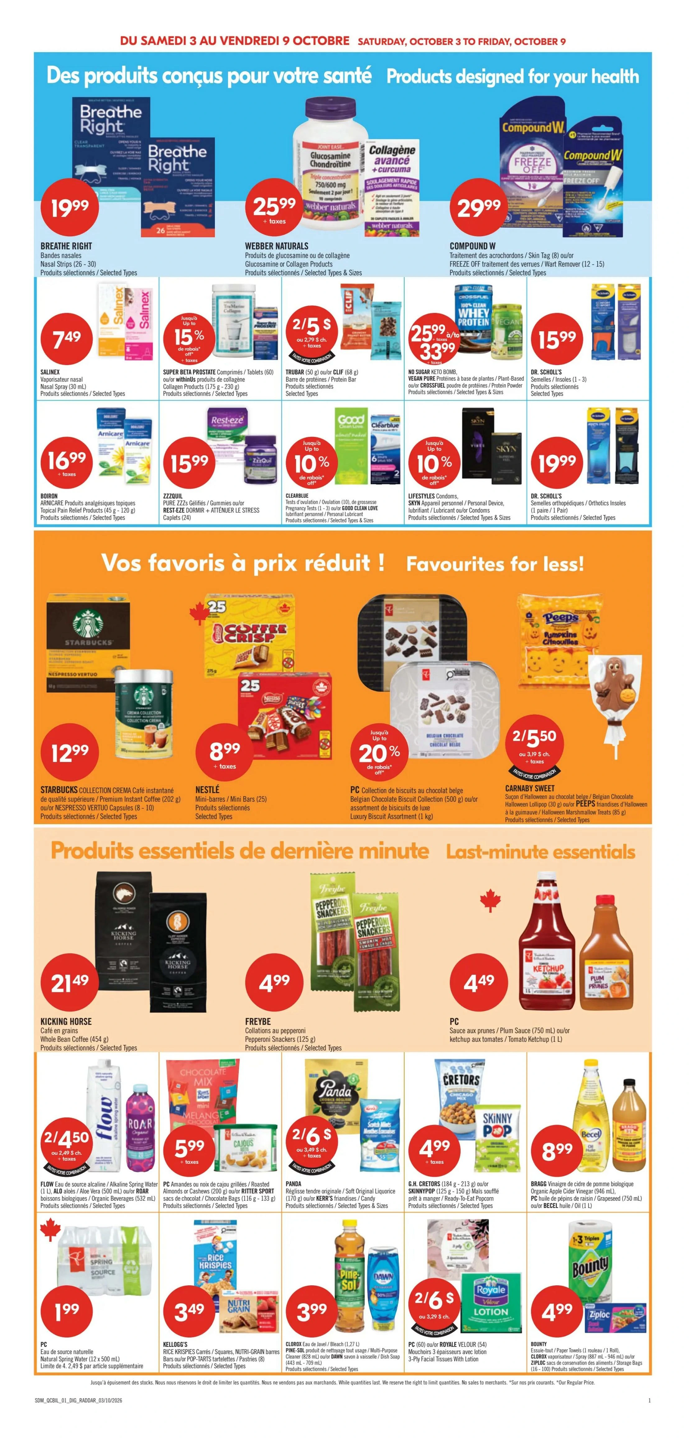Pharmaprix Weekly Flyer - Page 21