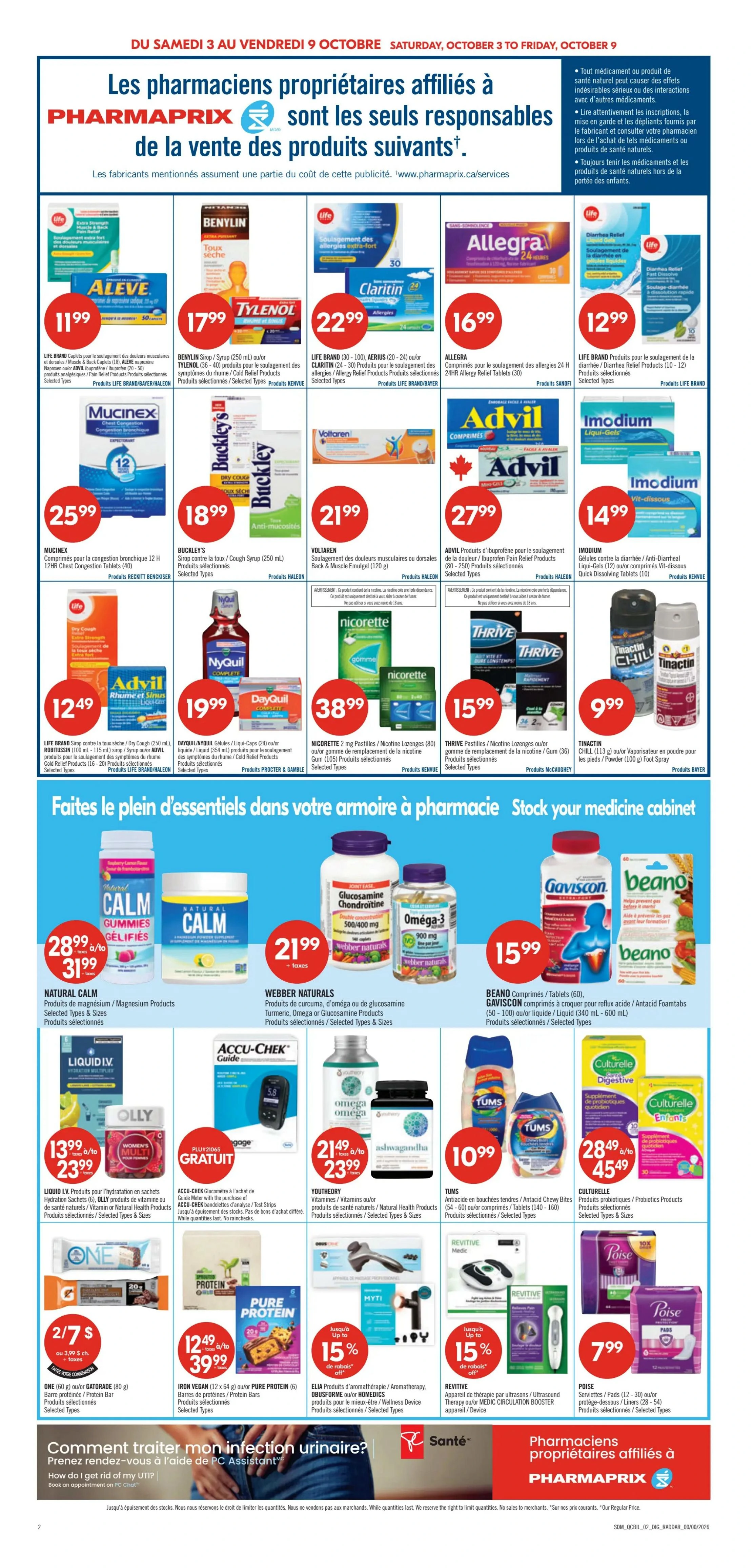 Pharmaprix Weekly Flyer - Page 8