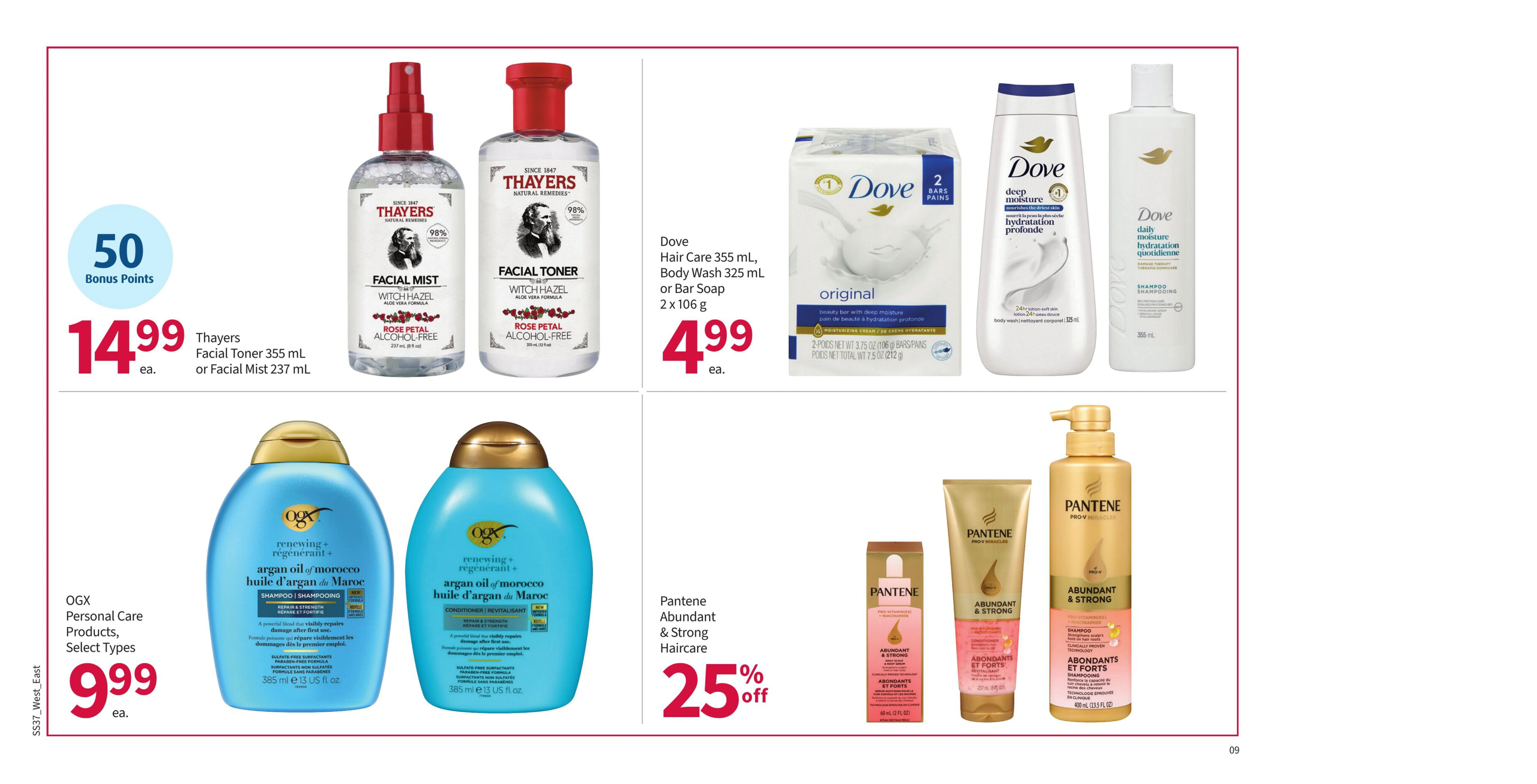Pharmasave Weekly Flyer - Page 9