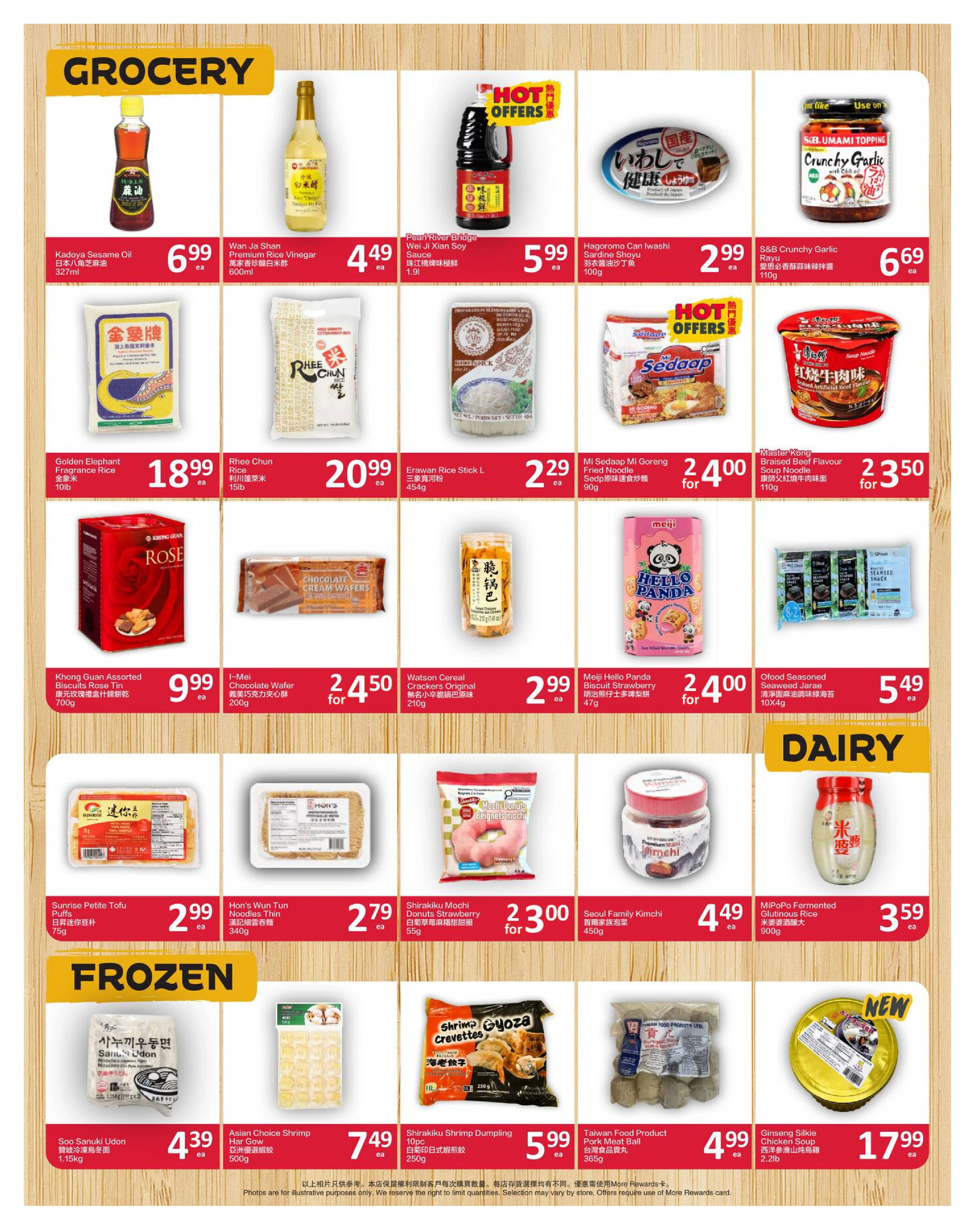 Flyer page 4