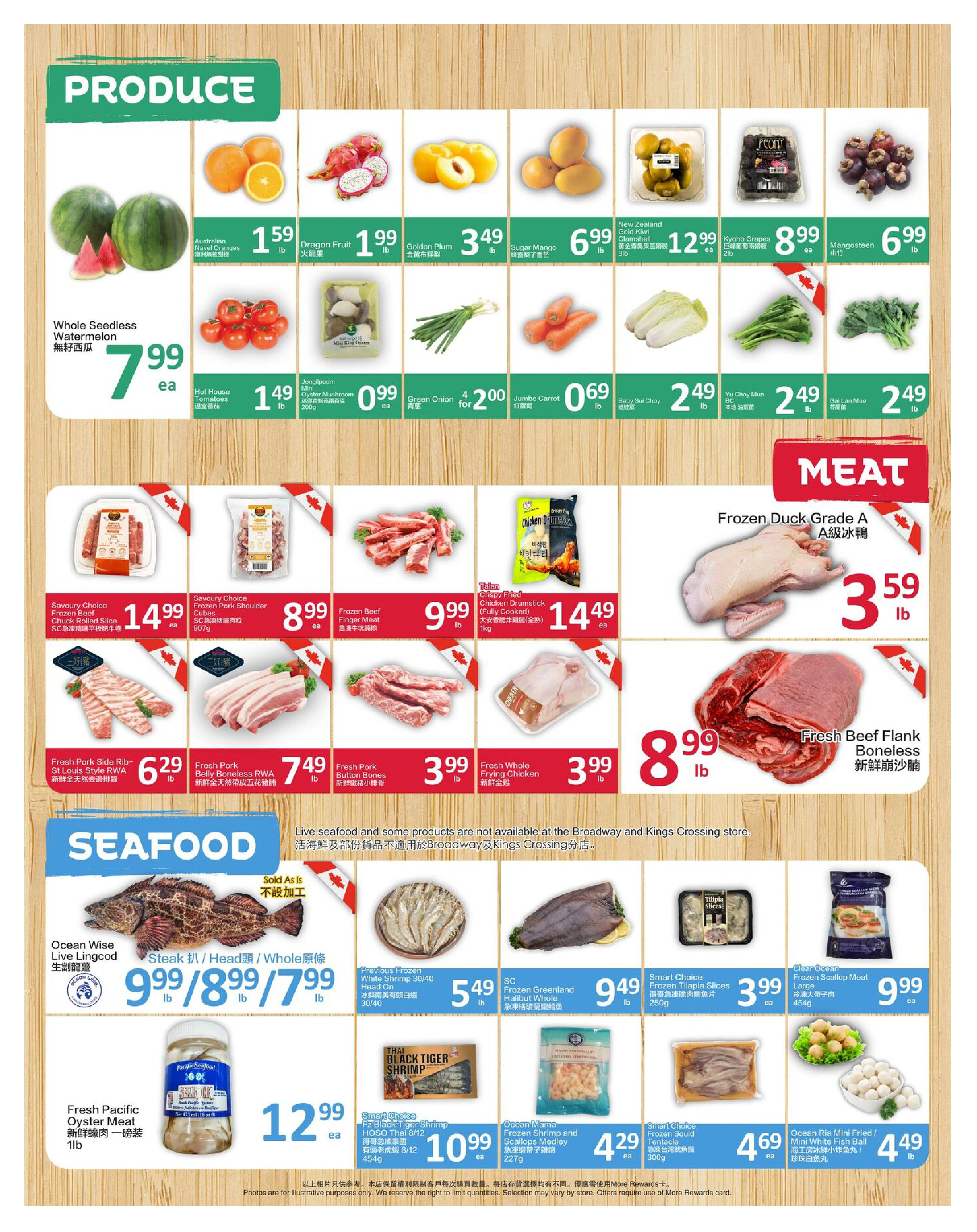 PriceSmart Foods Additional Deals - Page 2