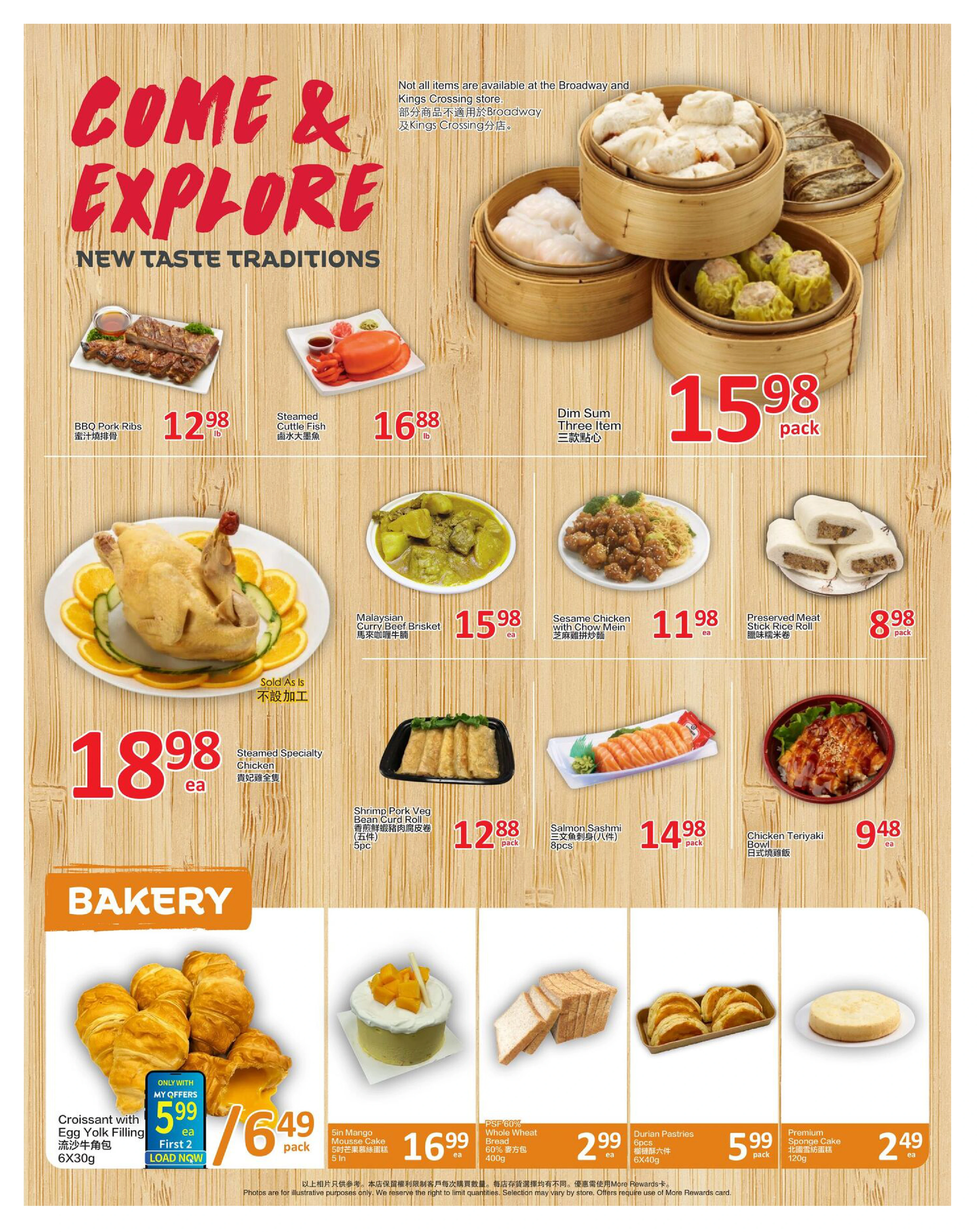 PriceSmart Foods Additional Deals - Page 3