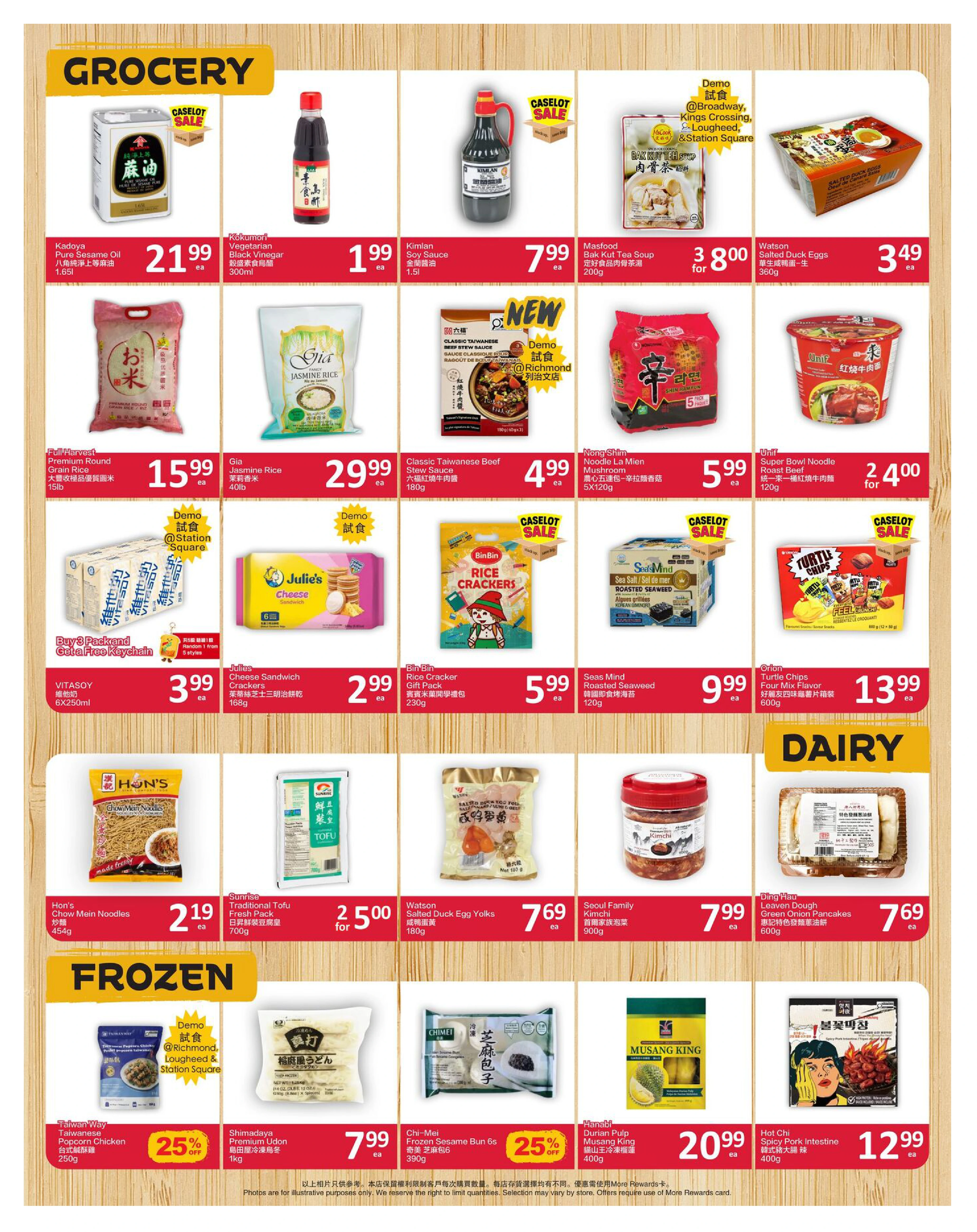 PriceSmart Foods Additional Deals - Page 4