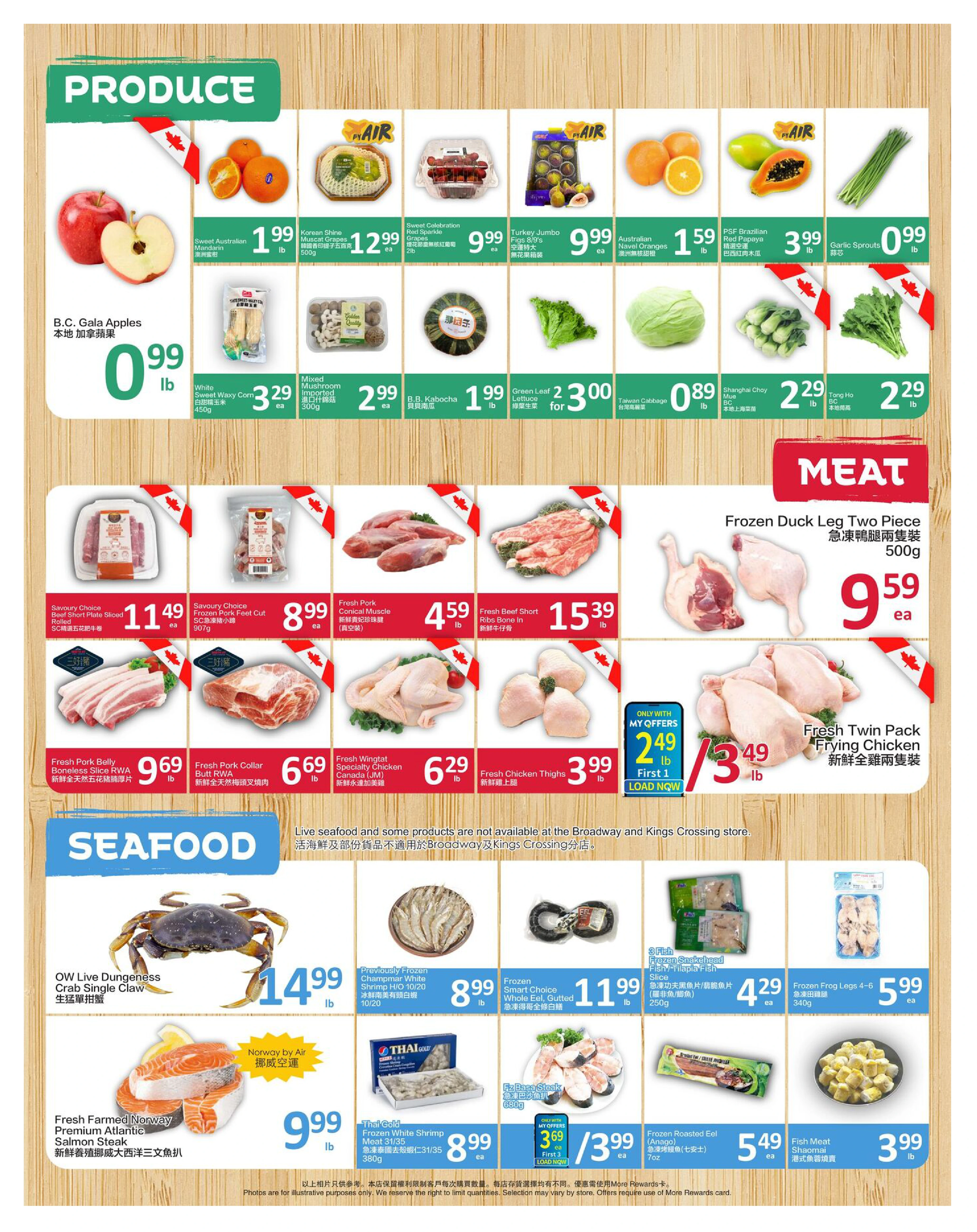 PriceSmart Foods Additional Deals - Page 2