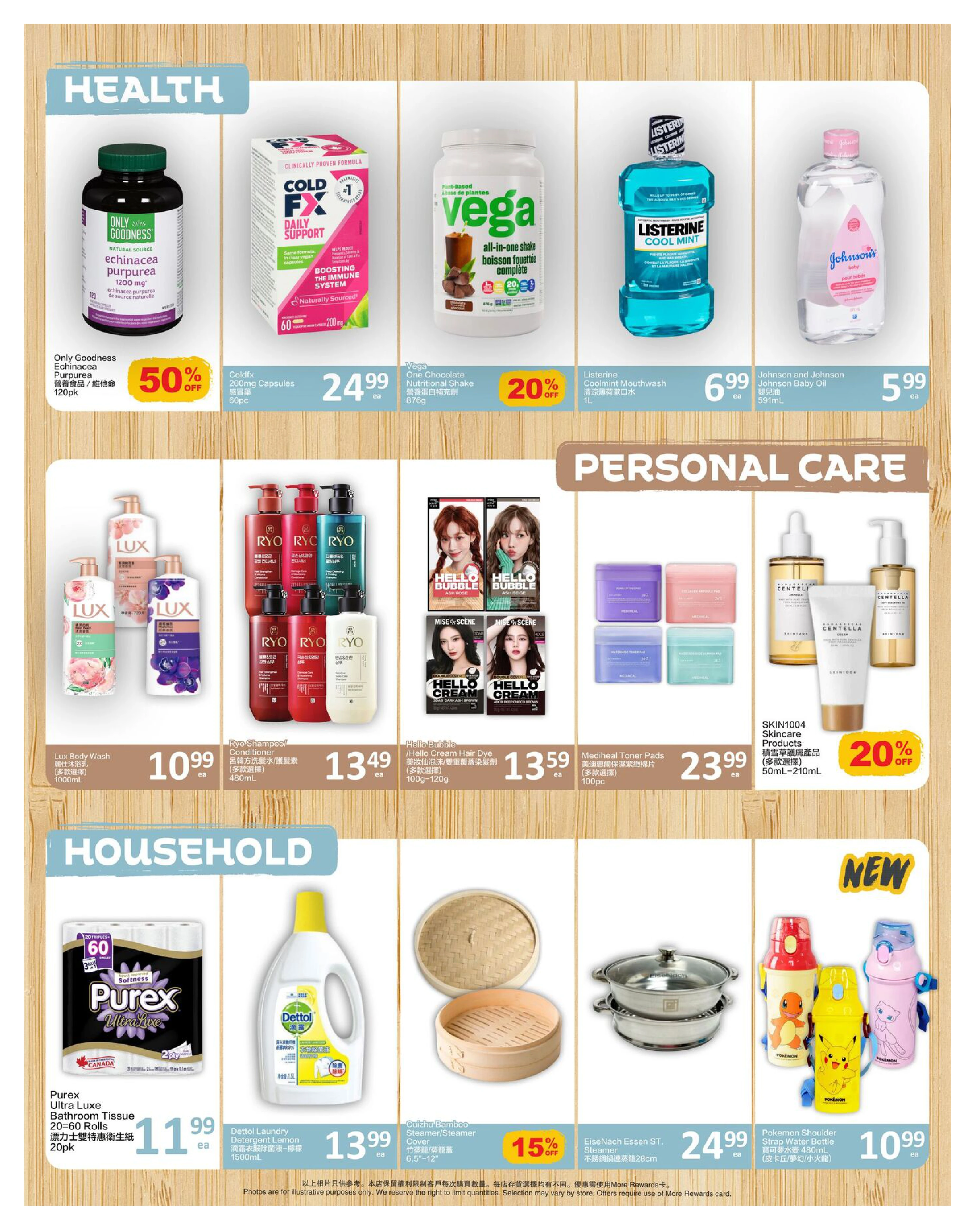 PriceSmart Foods Additional Deals - Page 5
