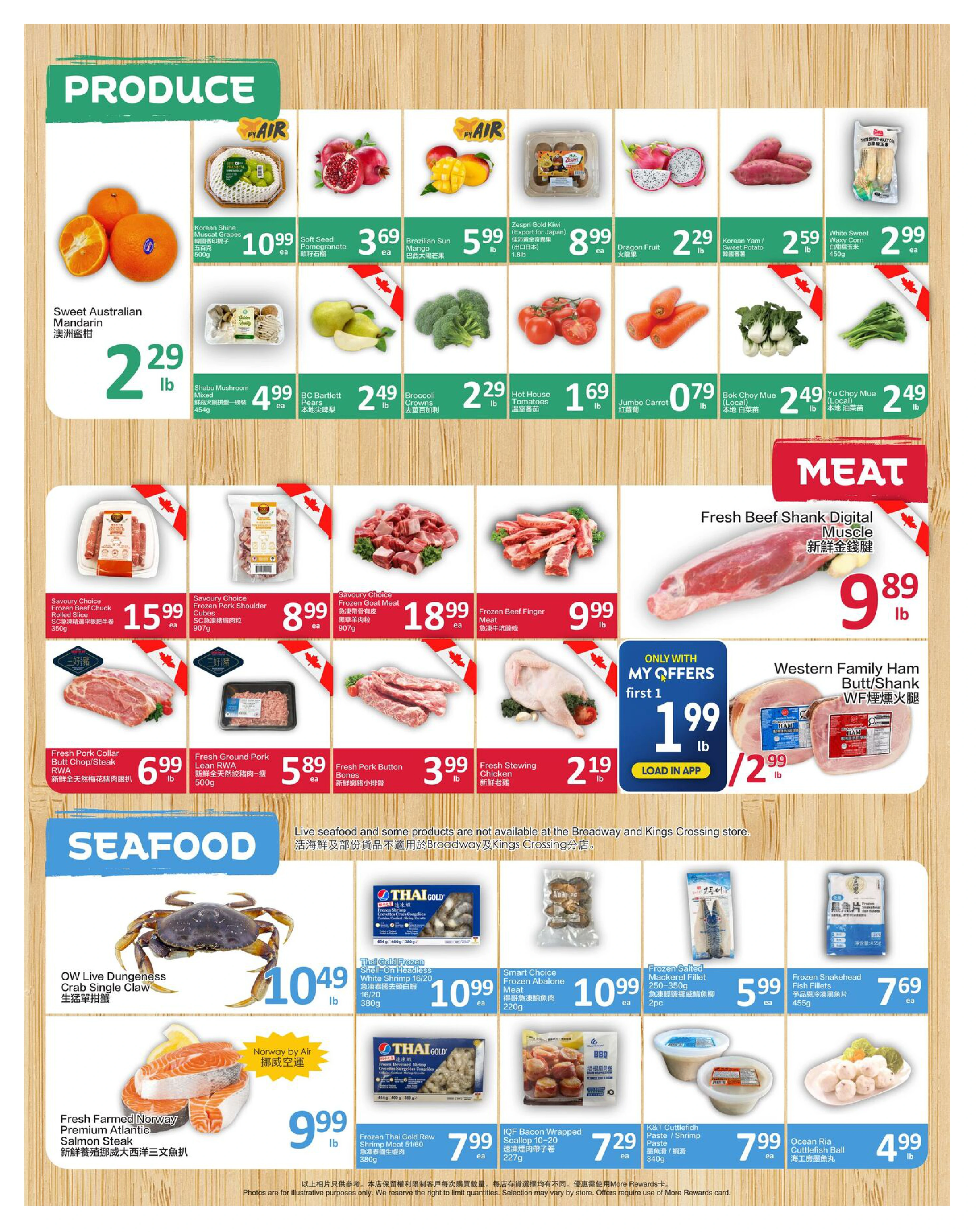 PriceSmart Foods Additional Deals - Page 2