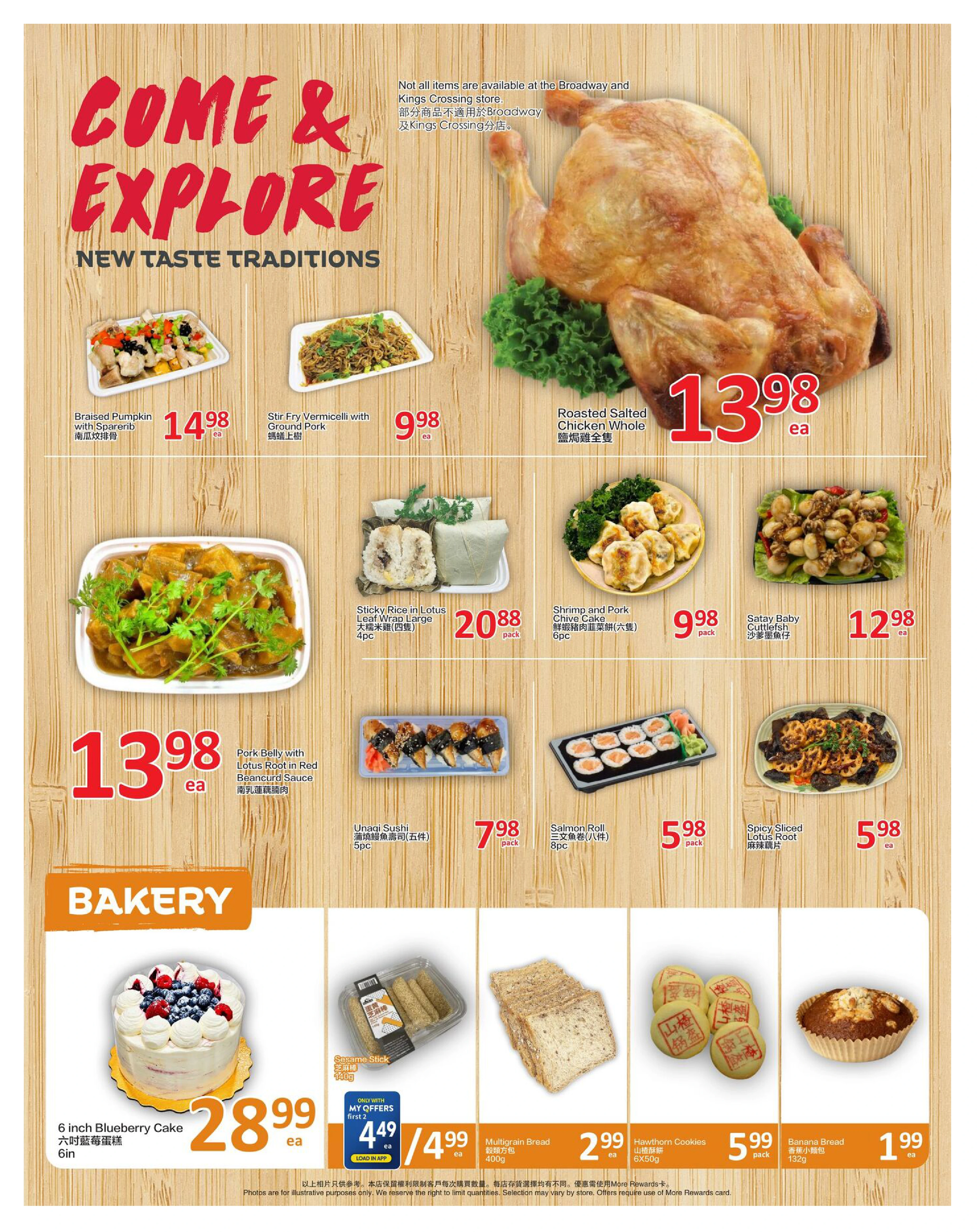 PriceSmart Foods Additional Deals - Page 3