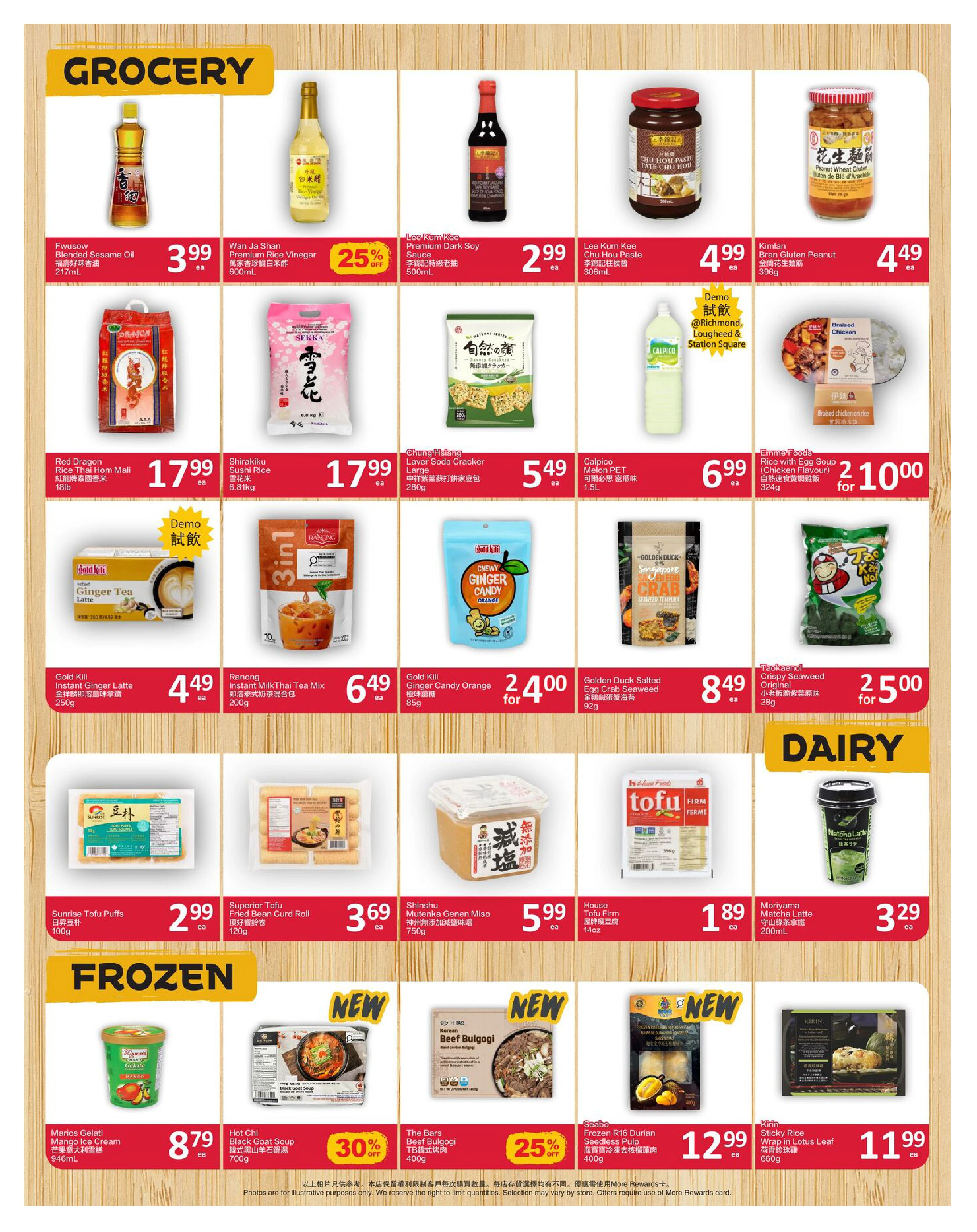 PriceSmart Foods Additional Deals - Page 4