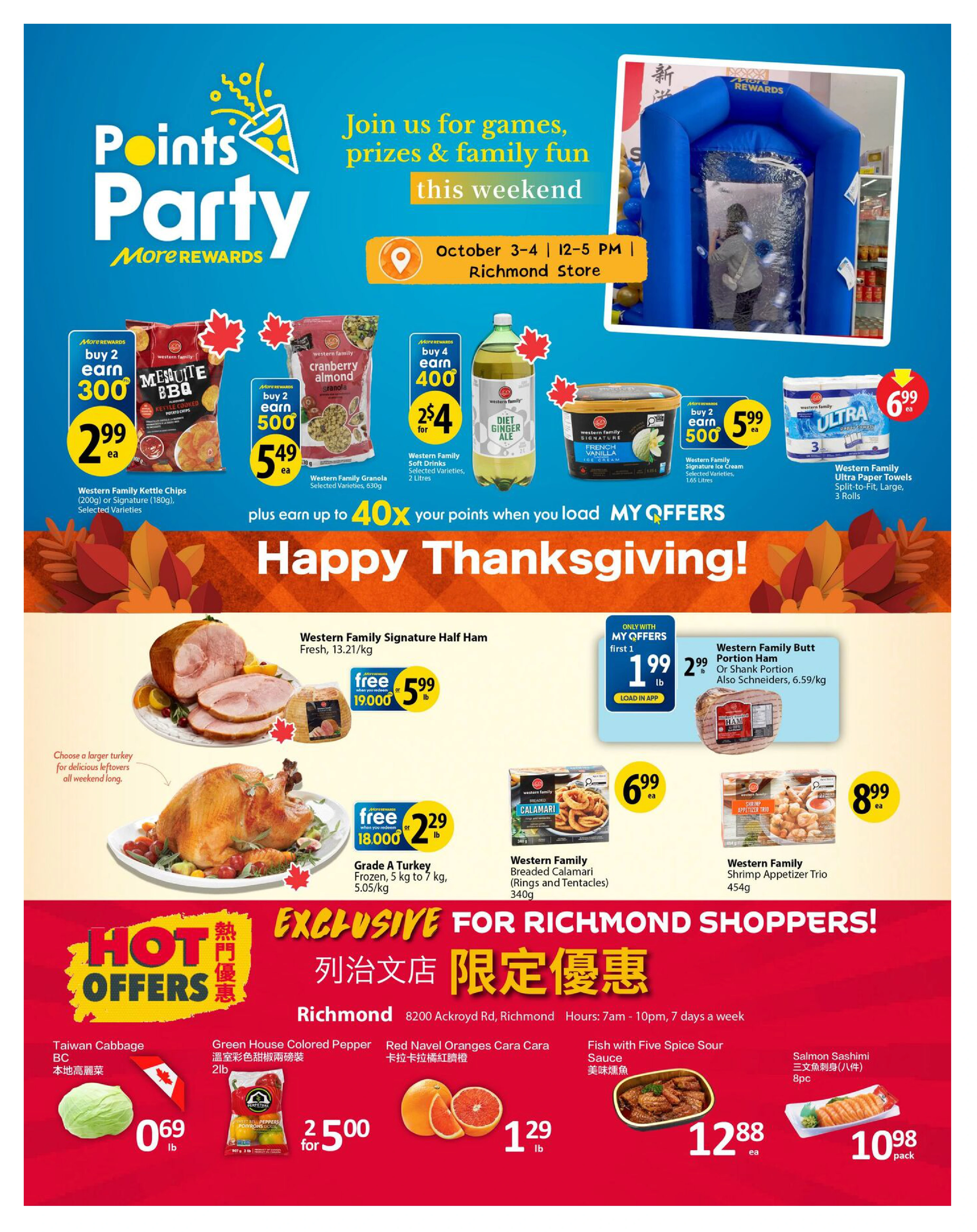 PriceSmart Foods Additional Deals - Page 6