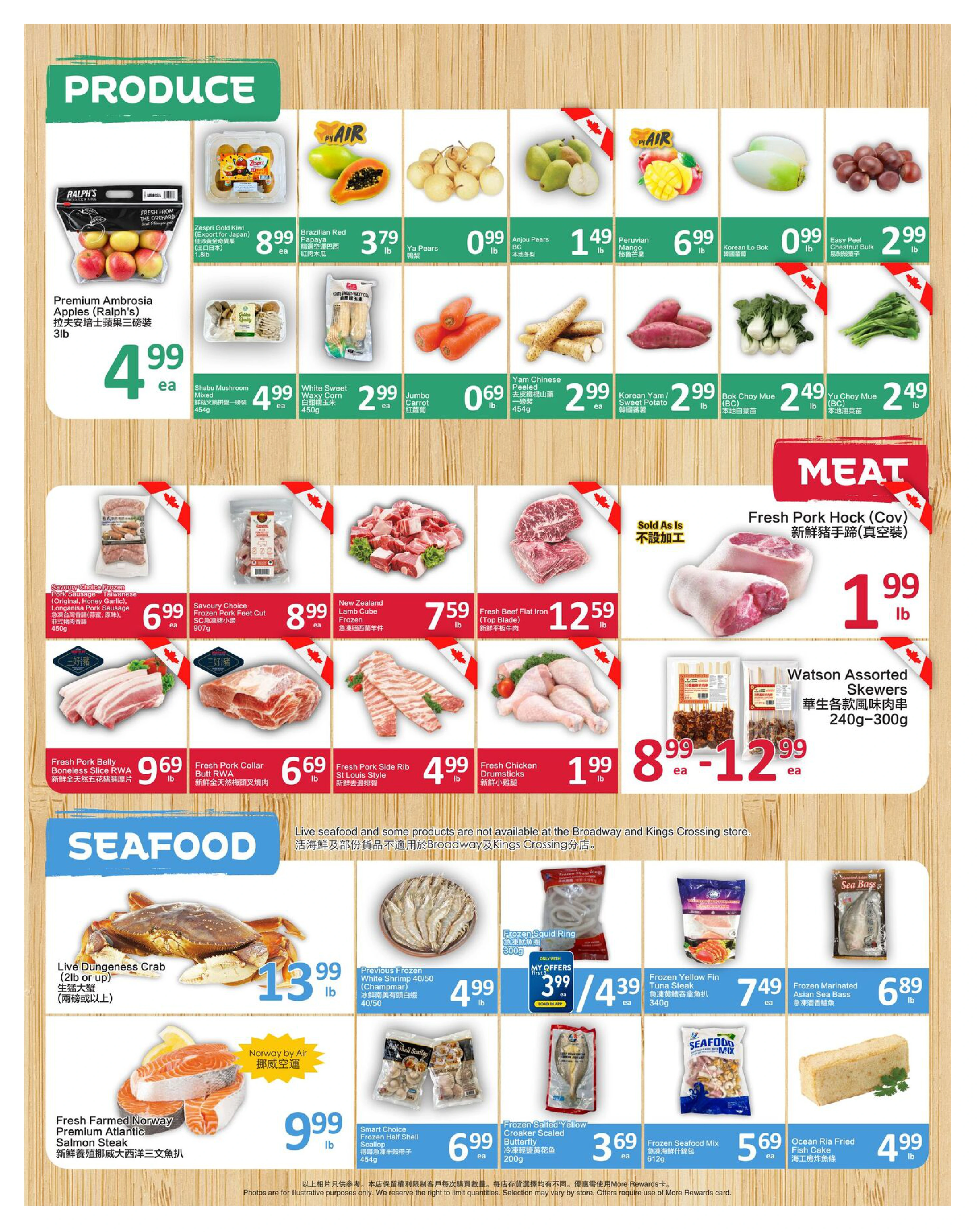 PriceSmart Foods Additional Deals - Page 2