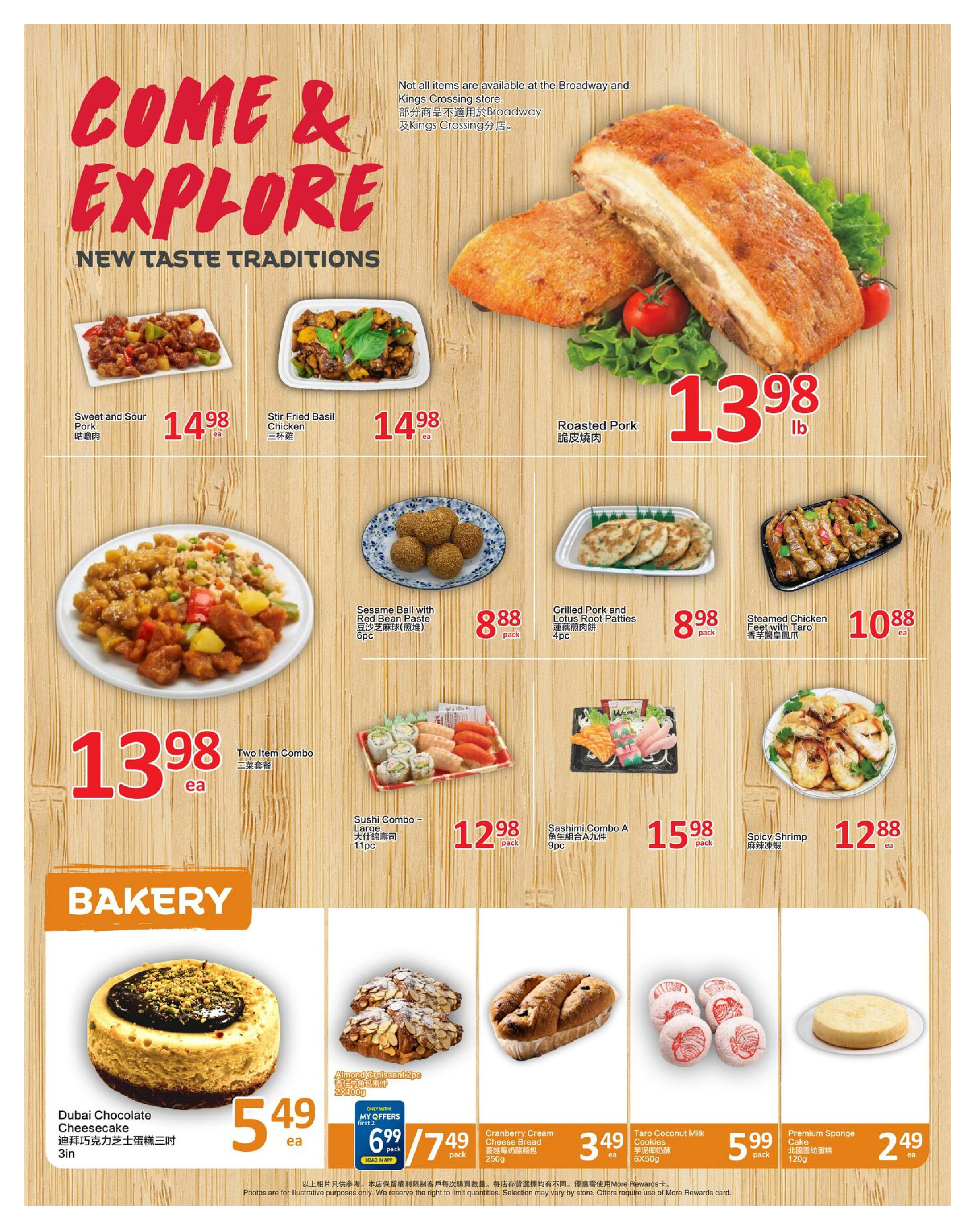 PriceSmart Foods Additional Deals - Page 3