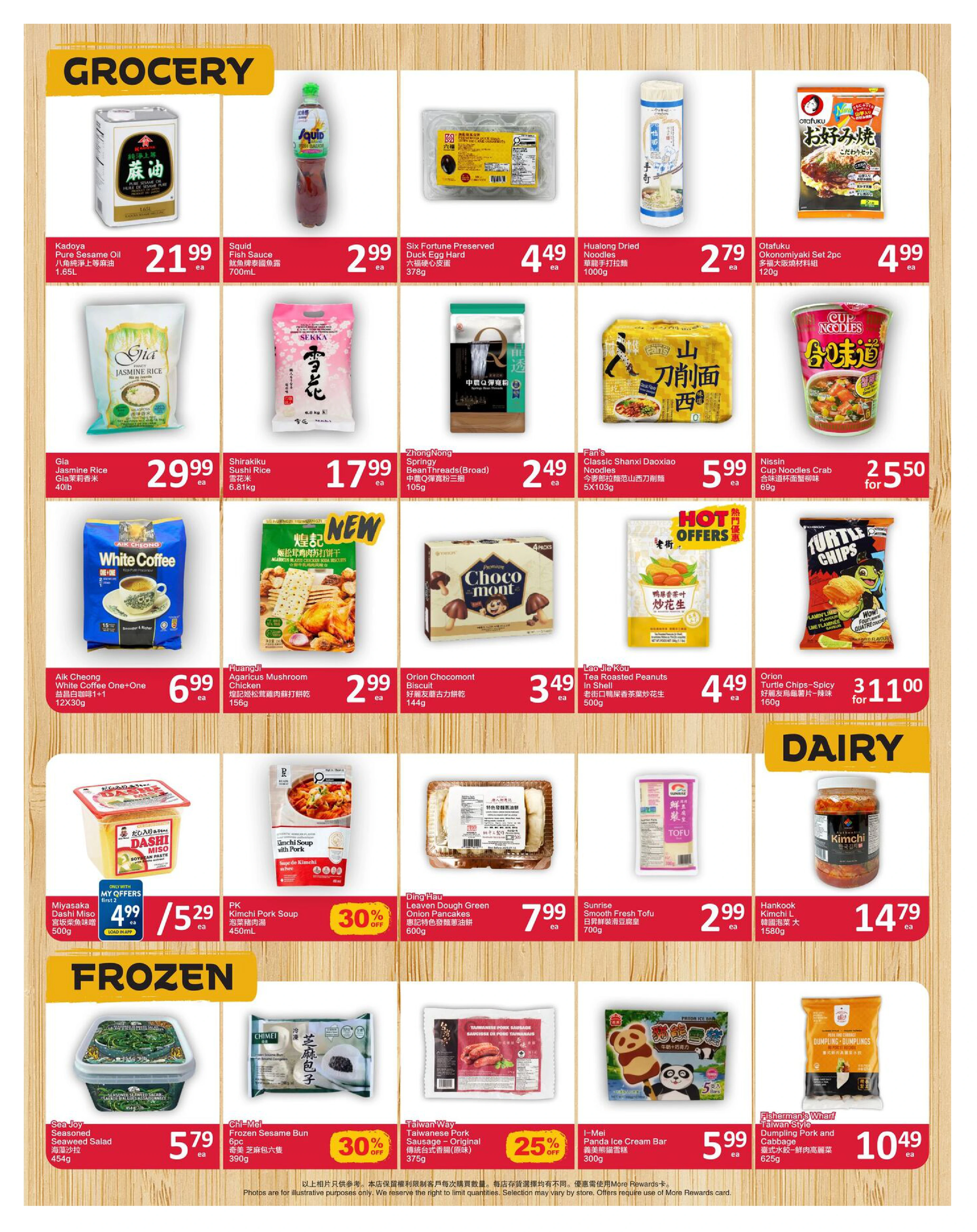 PriceSmart Foods Additional Deals - Page 4